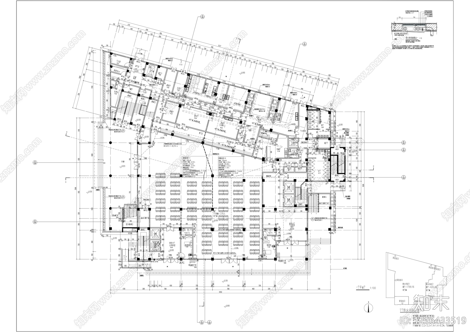 现代学校建筑施工图下载【ID:1216433519】