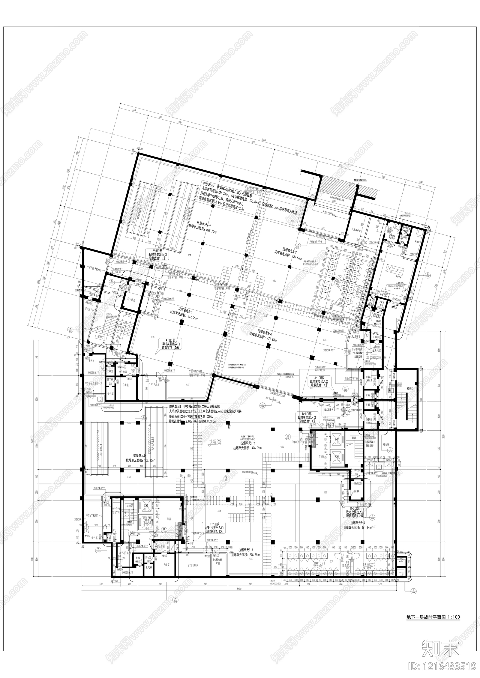现代学校建筑cad施工图下载【ID:1216433519】