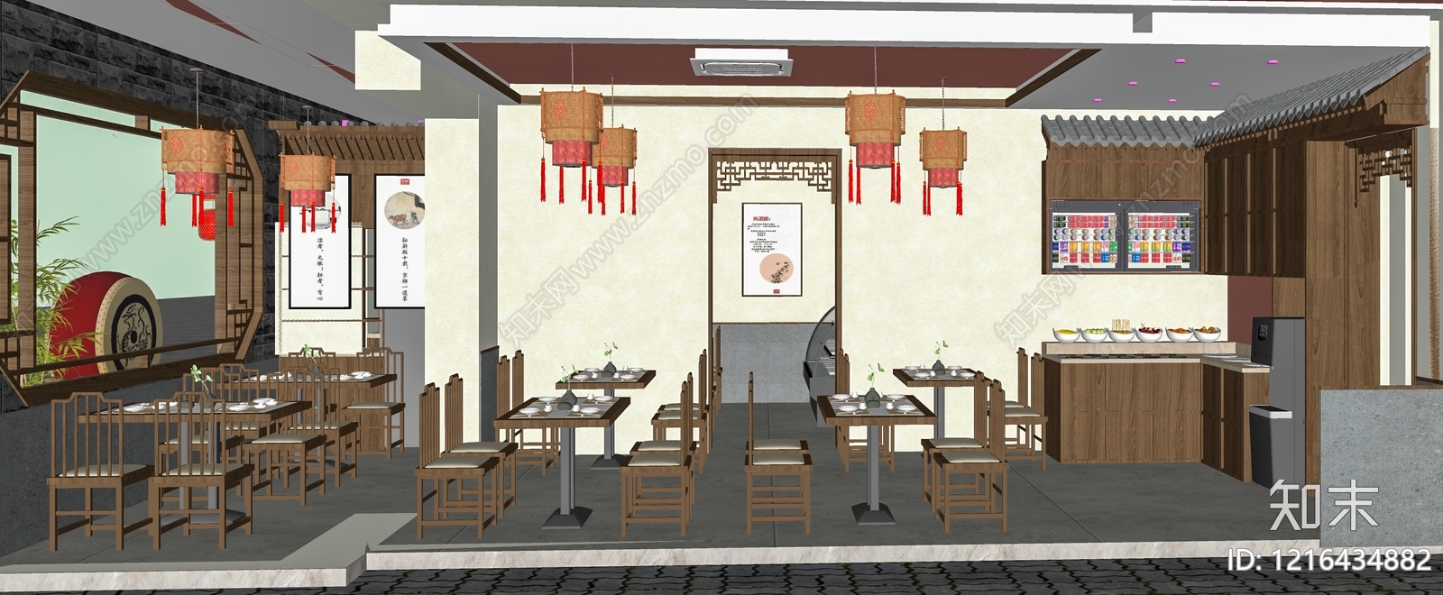 新中式中餐厅SU模型下载【ID:1216434882】