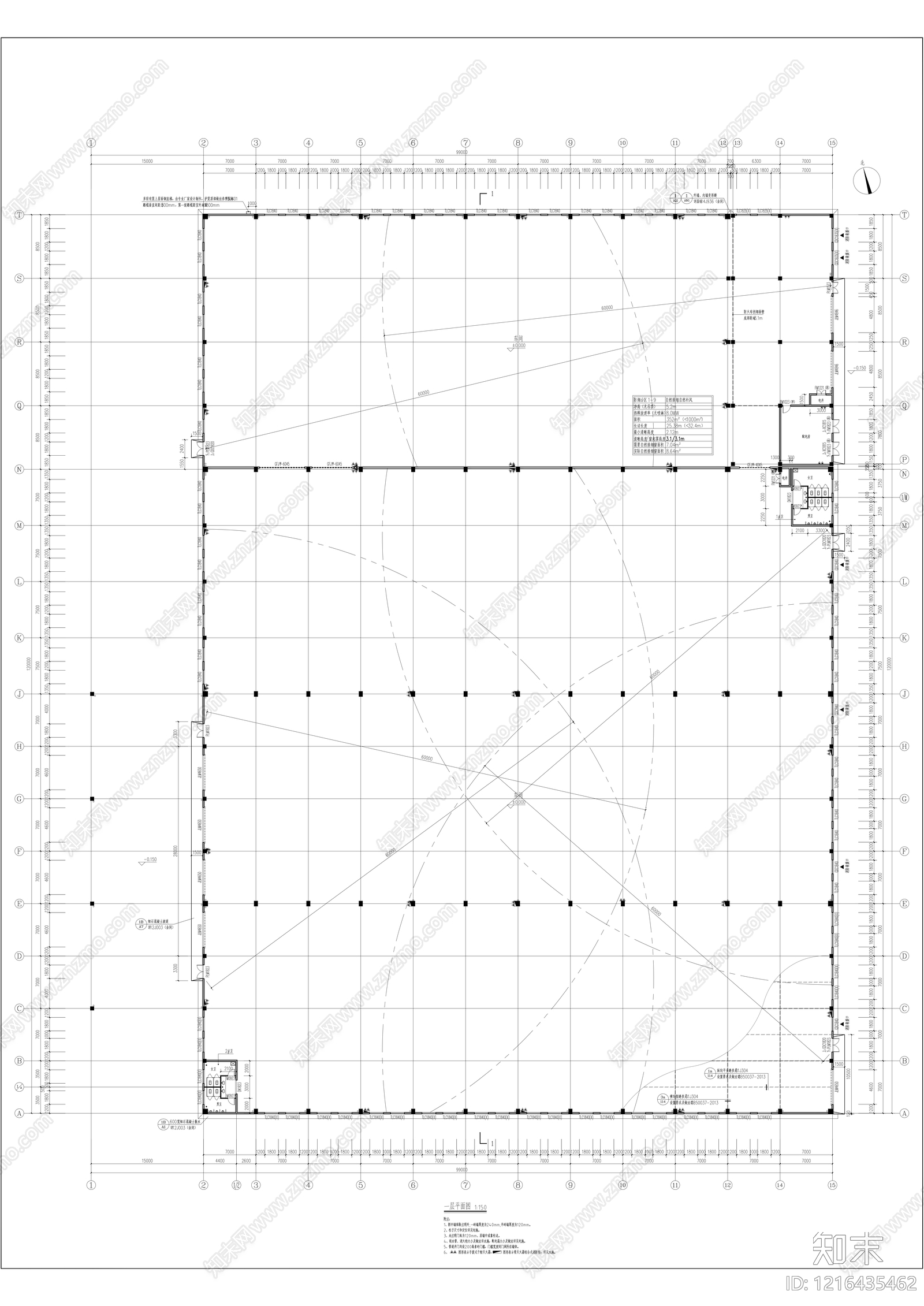 现代厂房施工图下载【ID:1216435462】