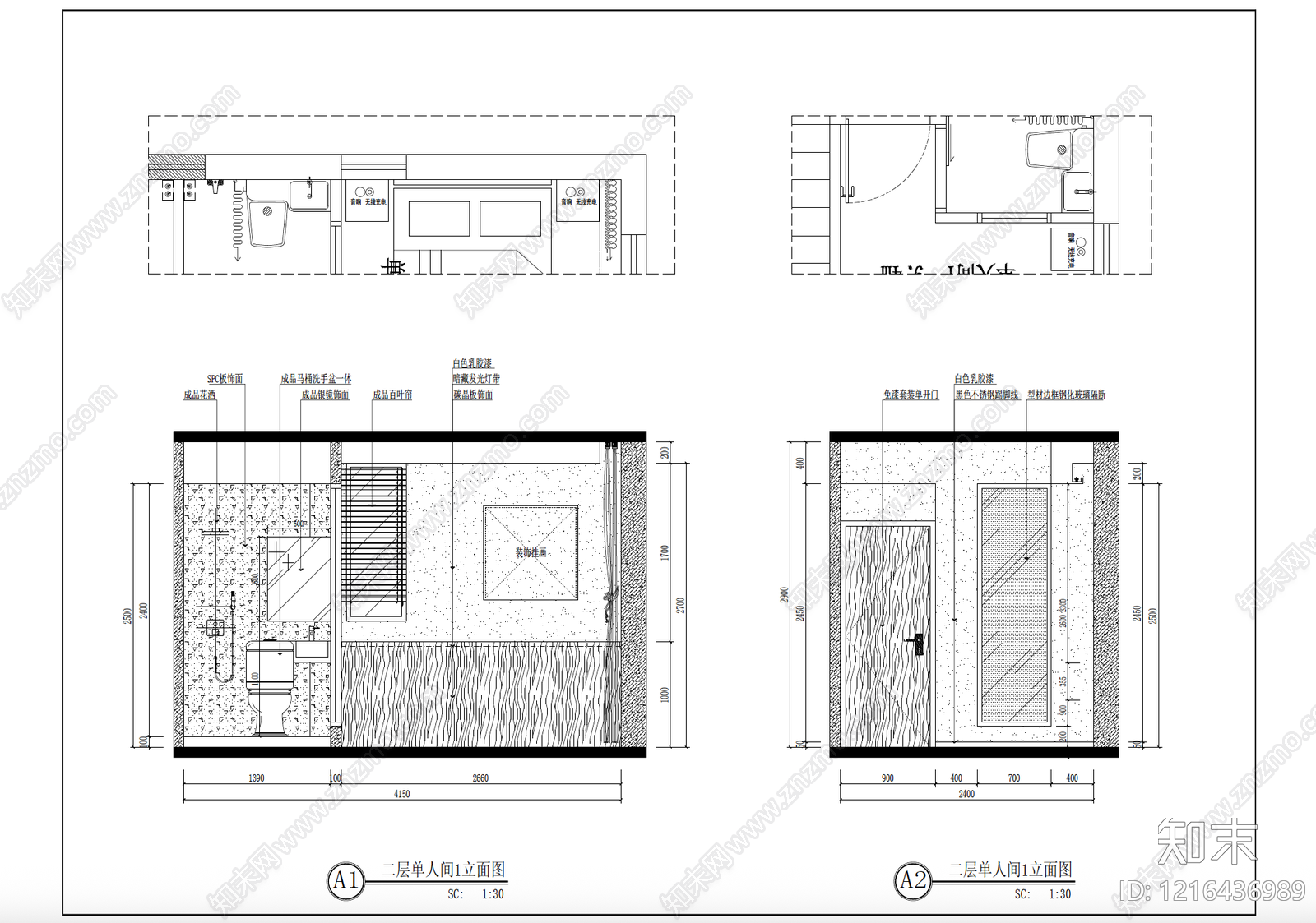 酒店家具cad施工图下载【ID:1216436989】
