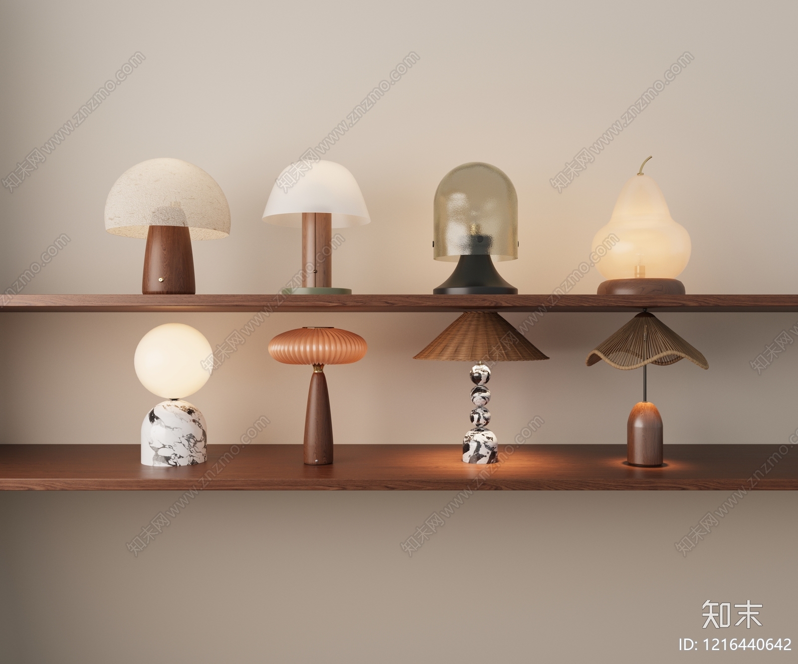 现代简约灯具组合3D模型下载【ID:1216440642】