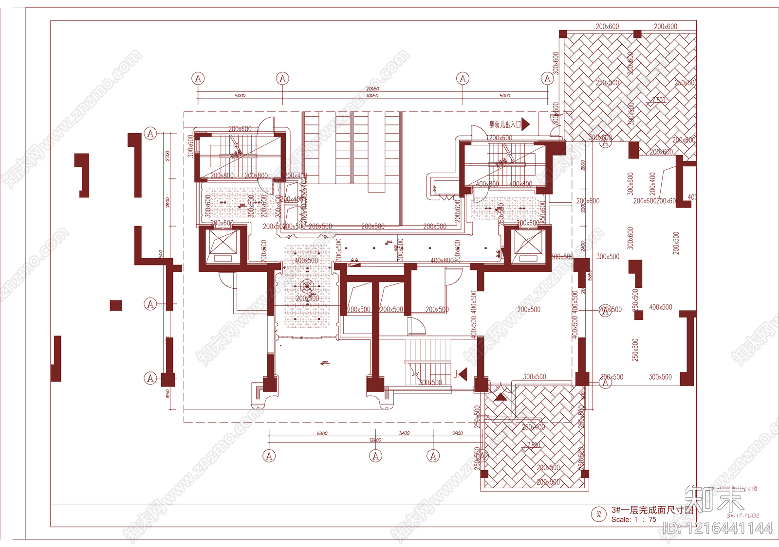 现代其他工装空间施工图下载【ID:1216441144】