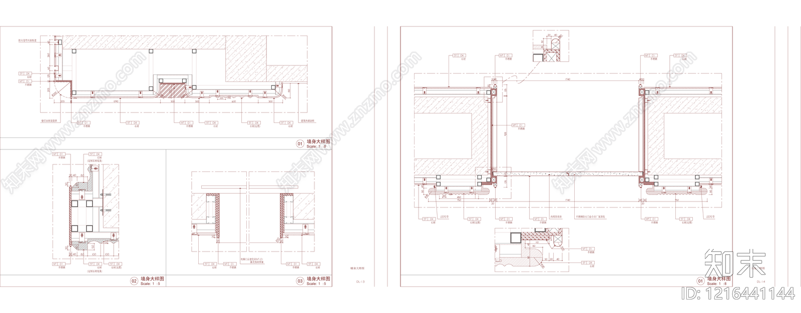 现代其他工装空间cad施工图下载【ID:1216441144】