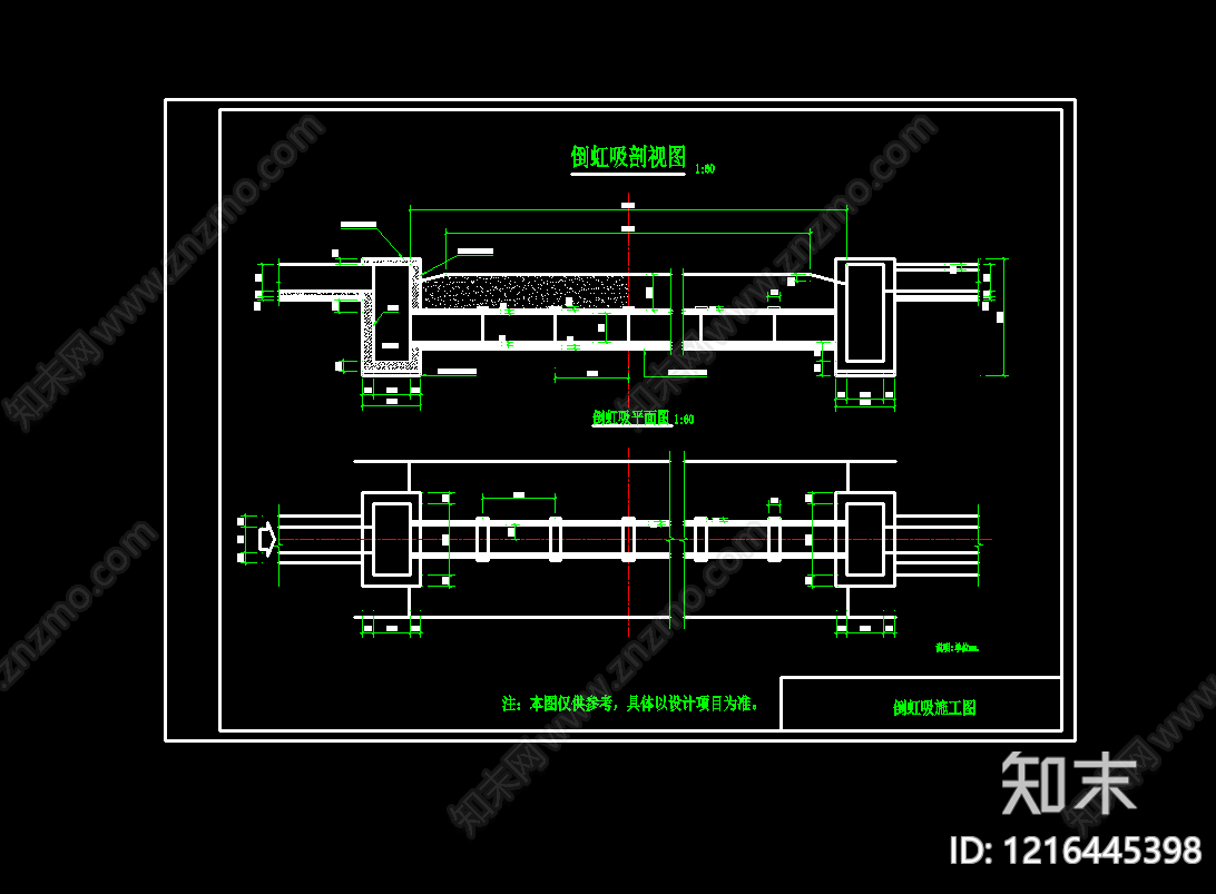 现代其他景观施工图下载【ID:1216445398】