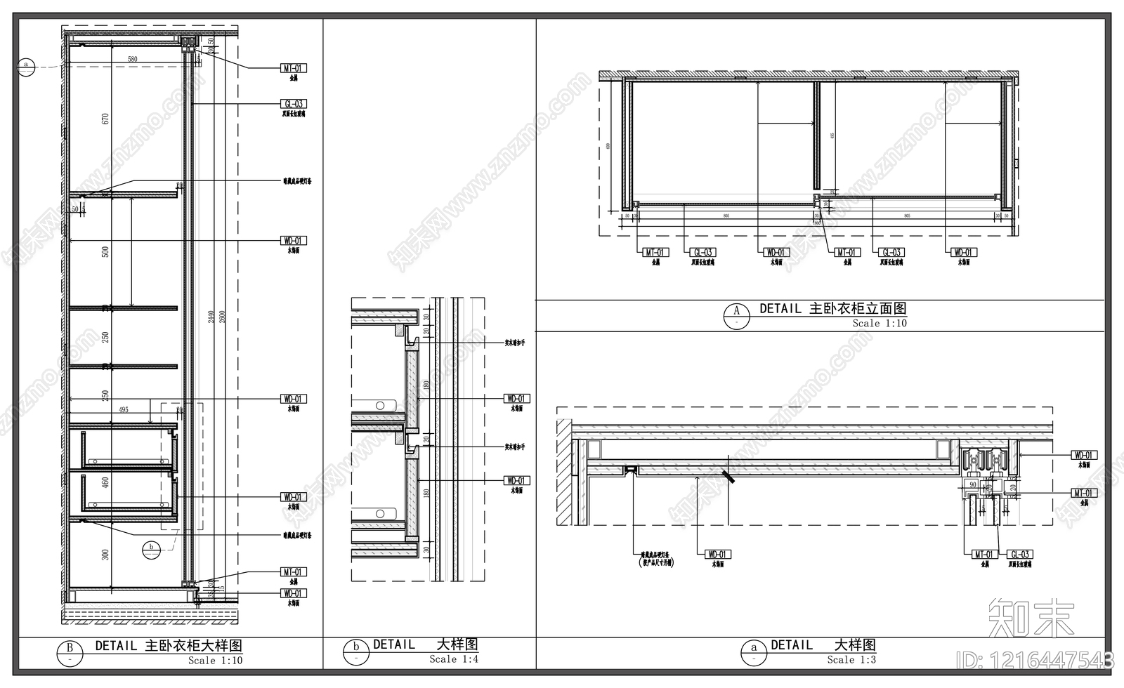 柜体节点cad施工图下载【ID:1216447543】
