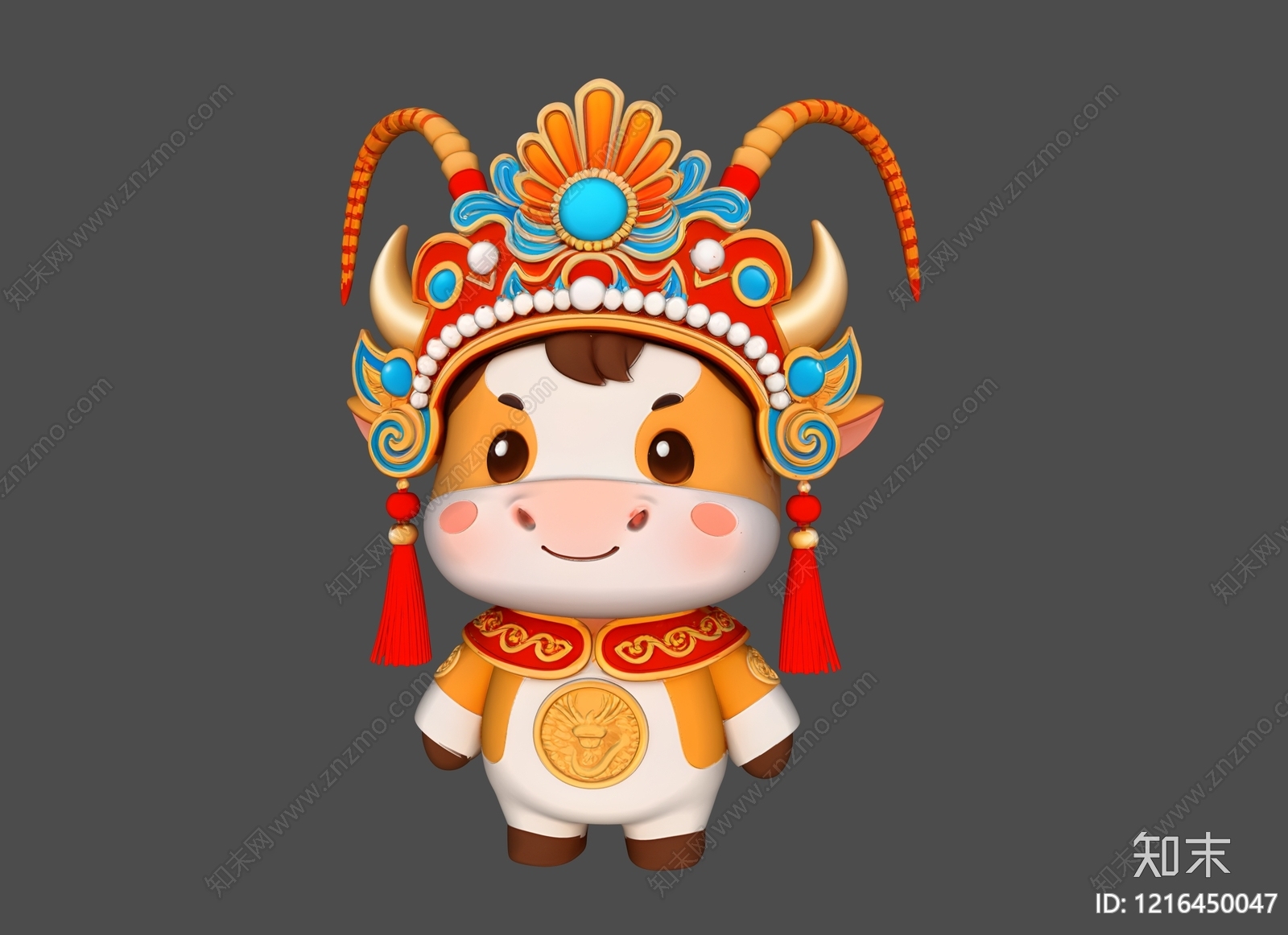 新中式虚拟人物SU模型下载【ID:1216450047】