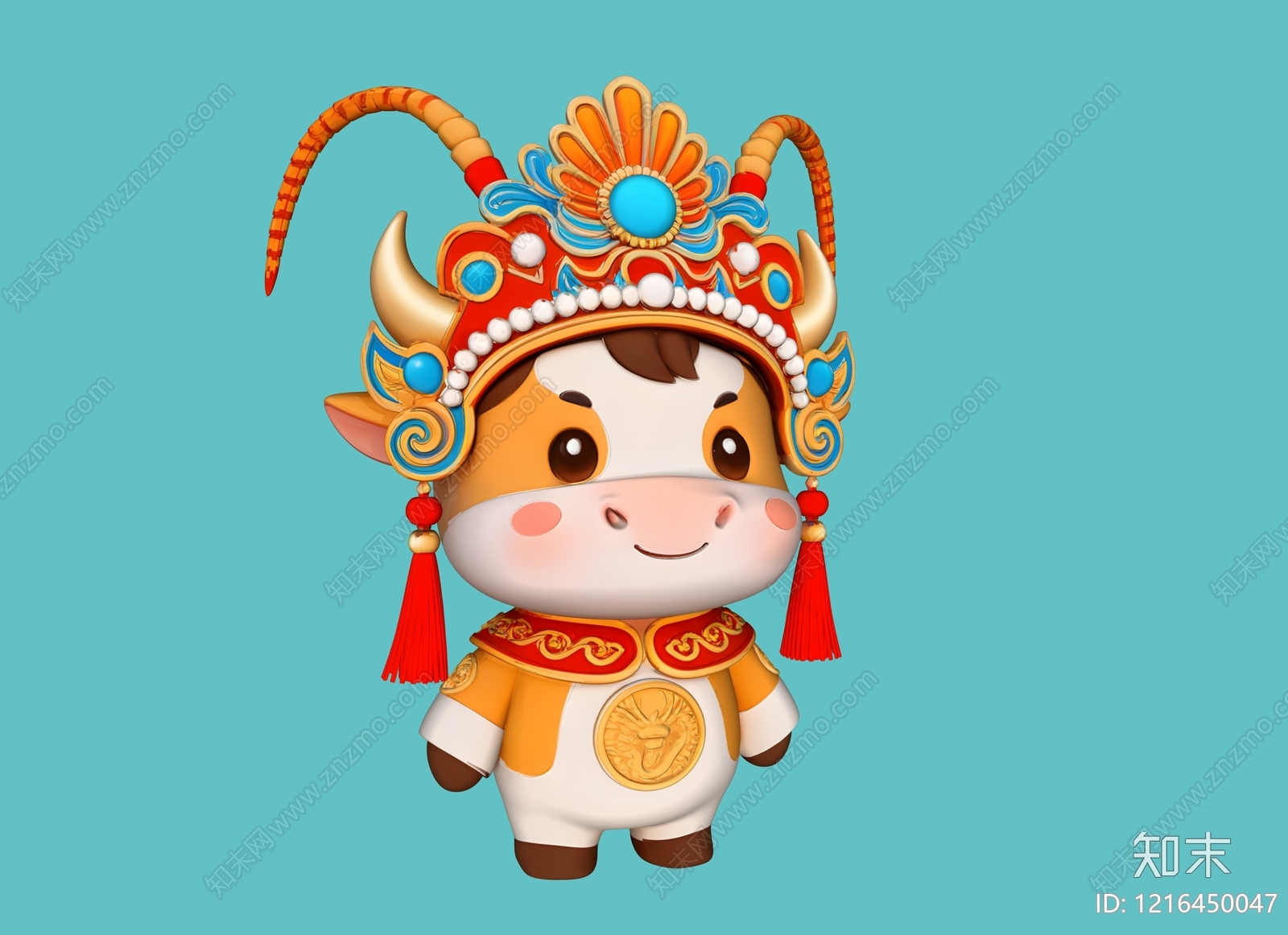 新中式虚拟人物SU模型下载【ID:1216450047】