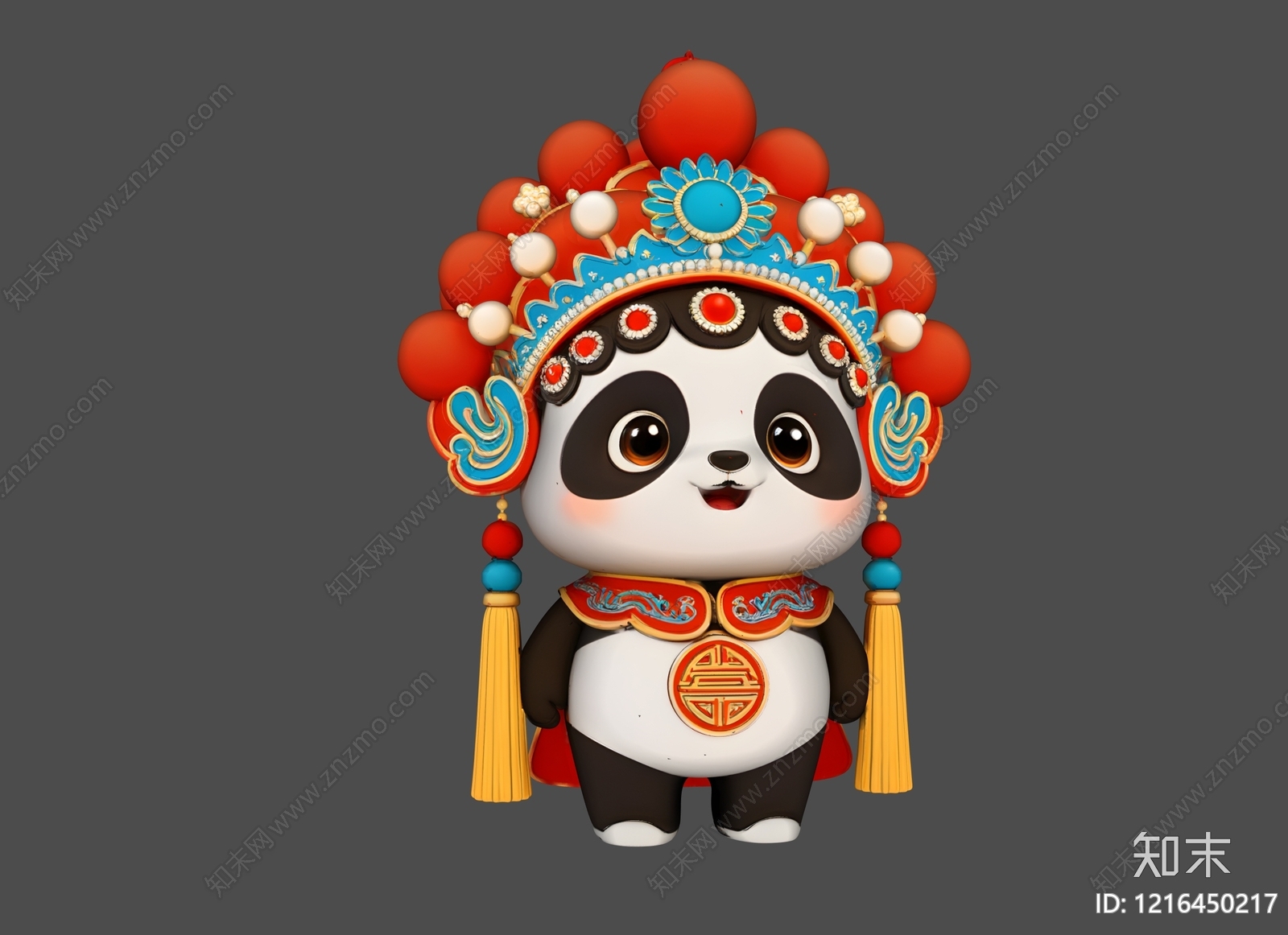 新中式虚拟人物SU模型下载【ID:1216450217】