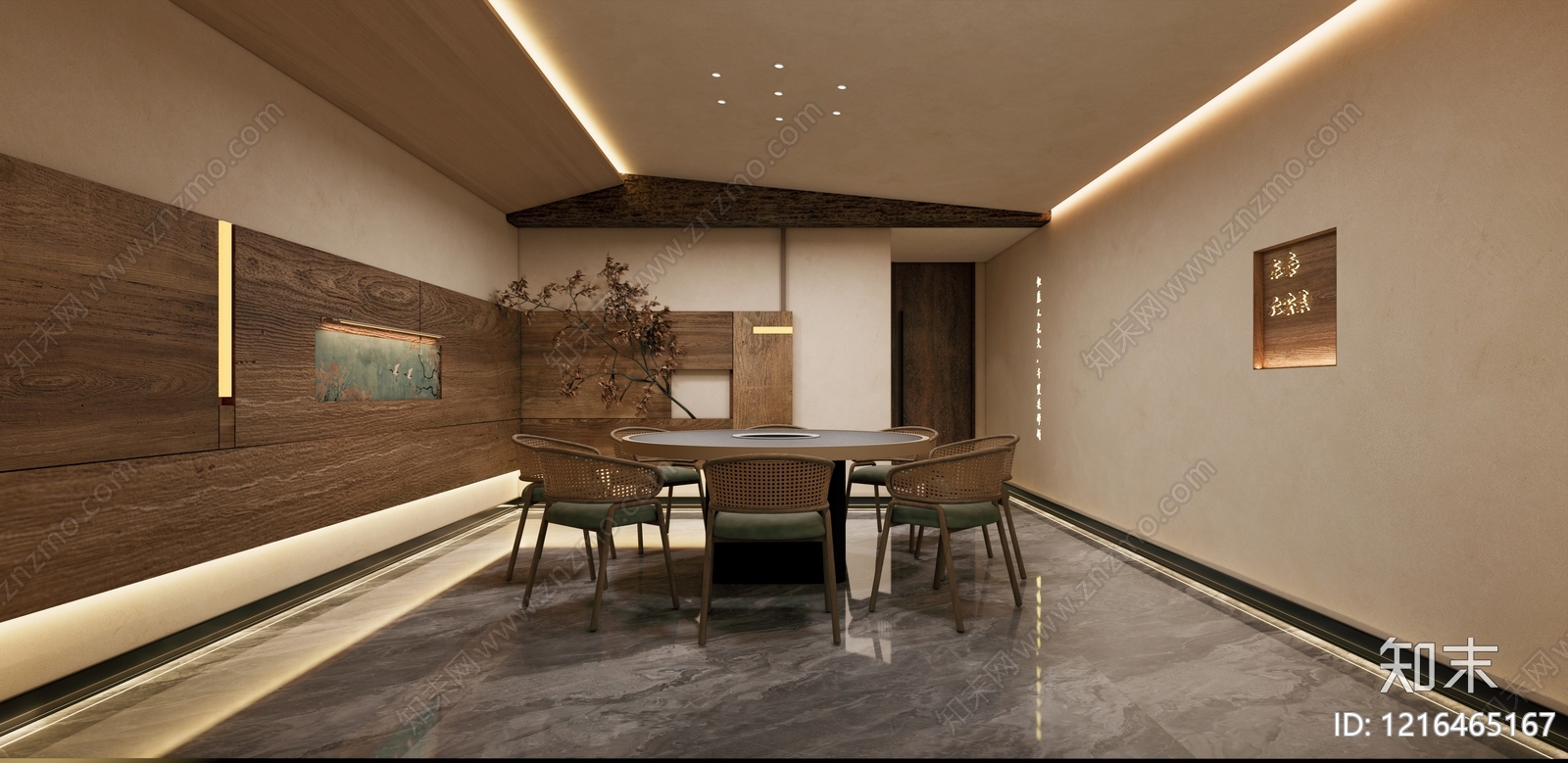 新中式包厢SU模型下载【ID:1216465167】
