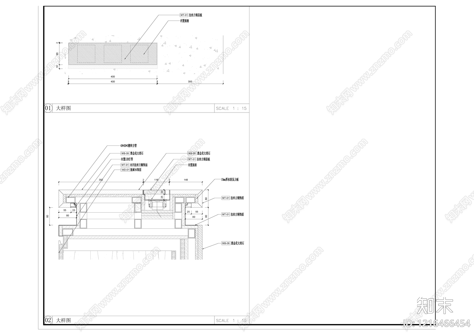 现代其他室内工艺节点施工图下载【ID:1216466454】