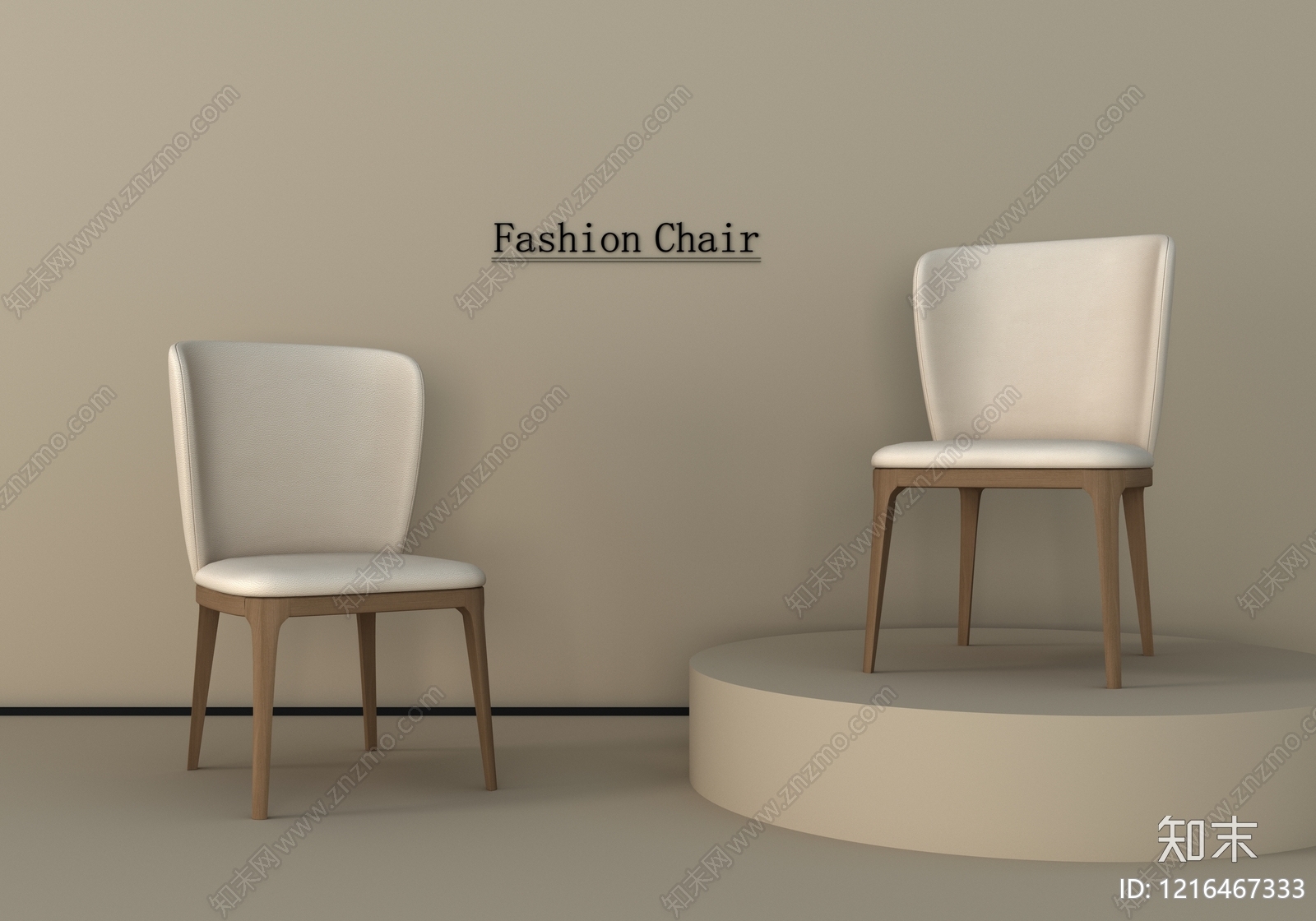 现代简约餐椅3D模型下载【ID:1216467333】