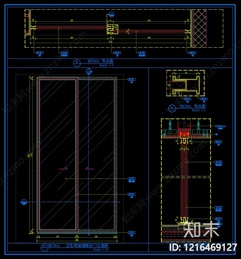 玻璃门节点cad施工图下载【ID:1216469127】
