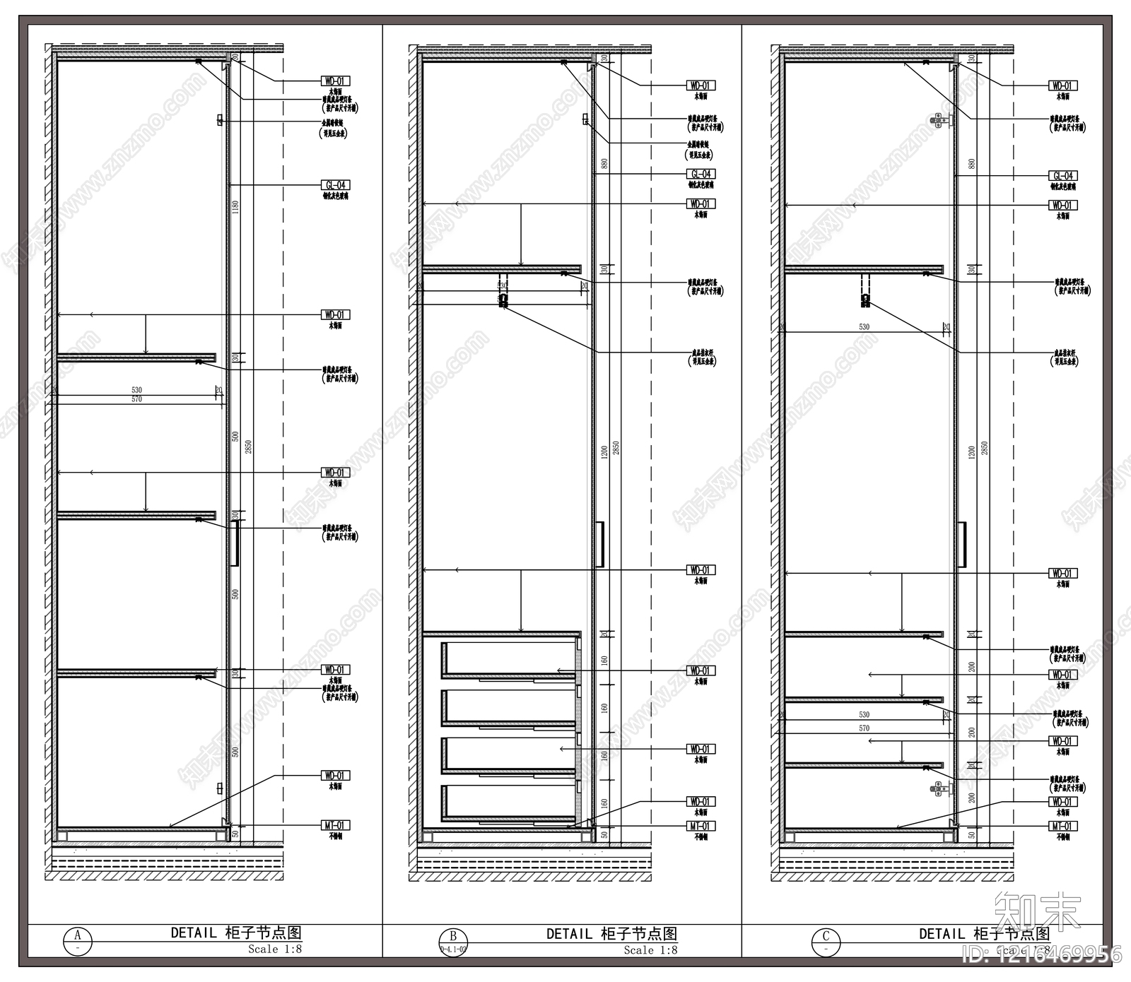 柜体节点cad施工图下载【ID:1216469956】