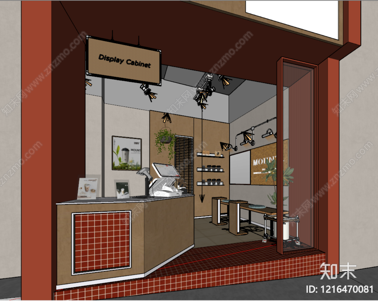 现代奶茶店SU模型下载【ID:1216470081】