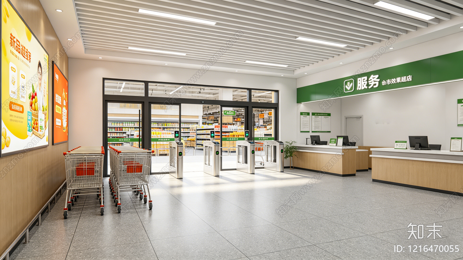 现代商场贴图下载【ID:1216470055】