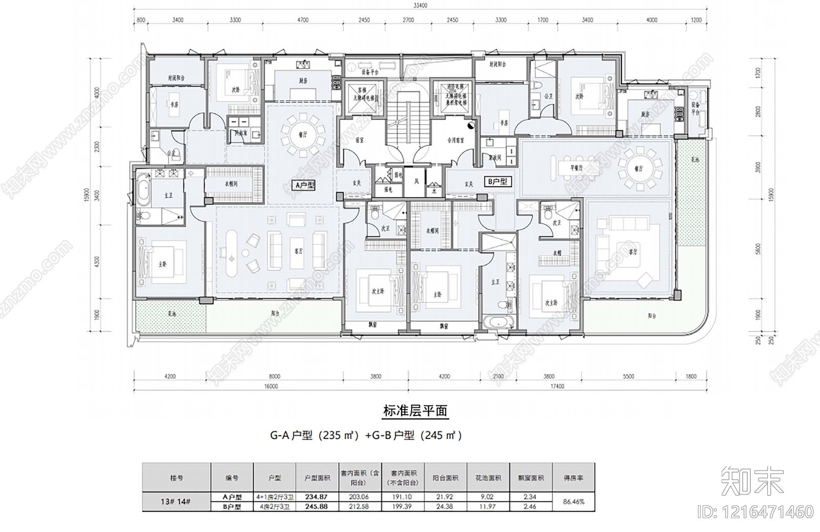 现代住宅楼建筑施工图下载【ID:1216471460】