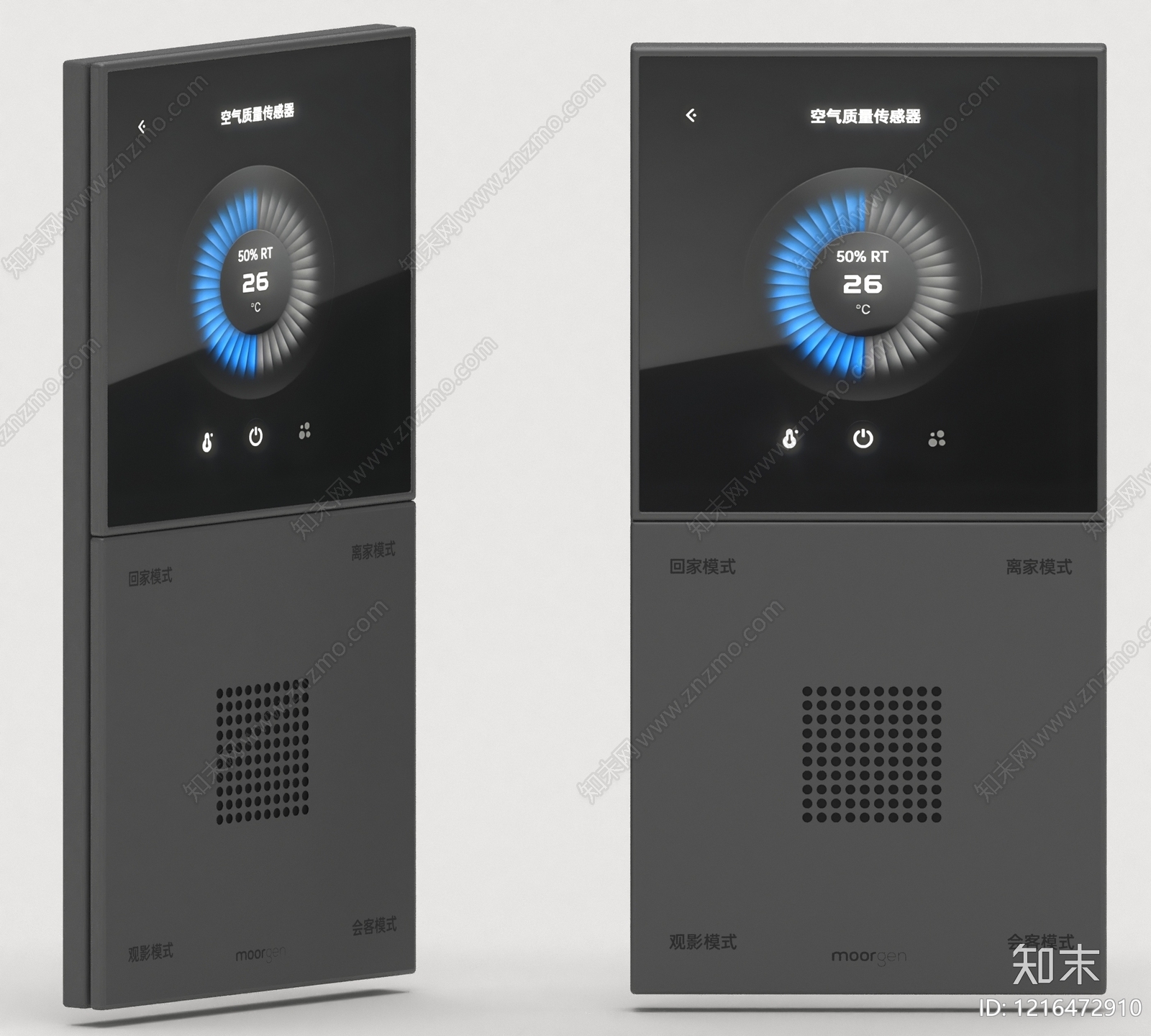 极简其他电器3D模型下载【ID:1216472910】