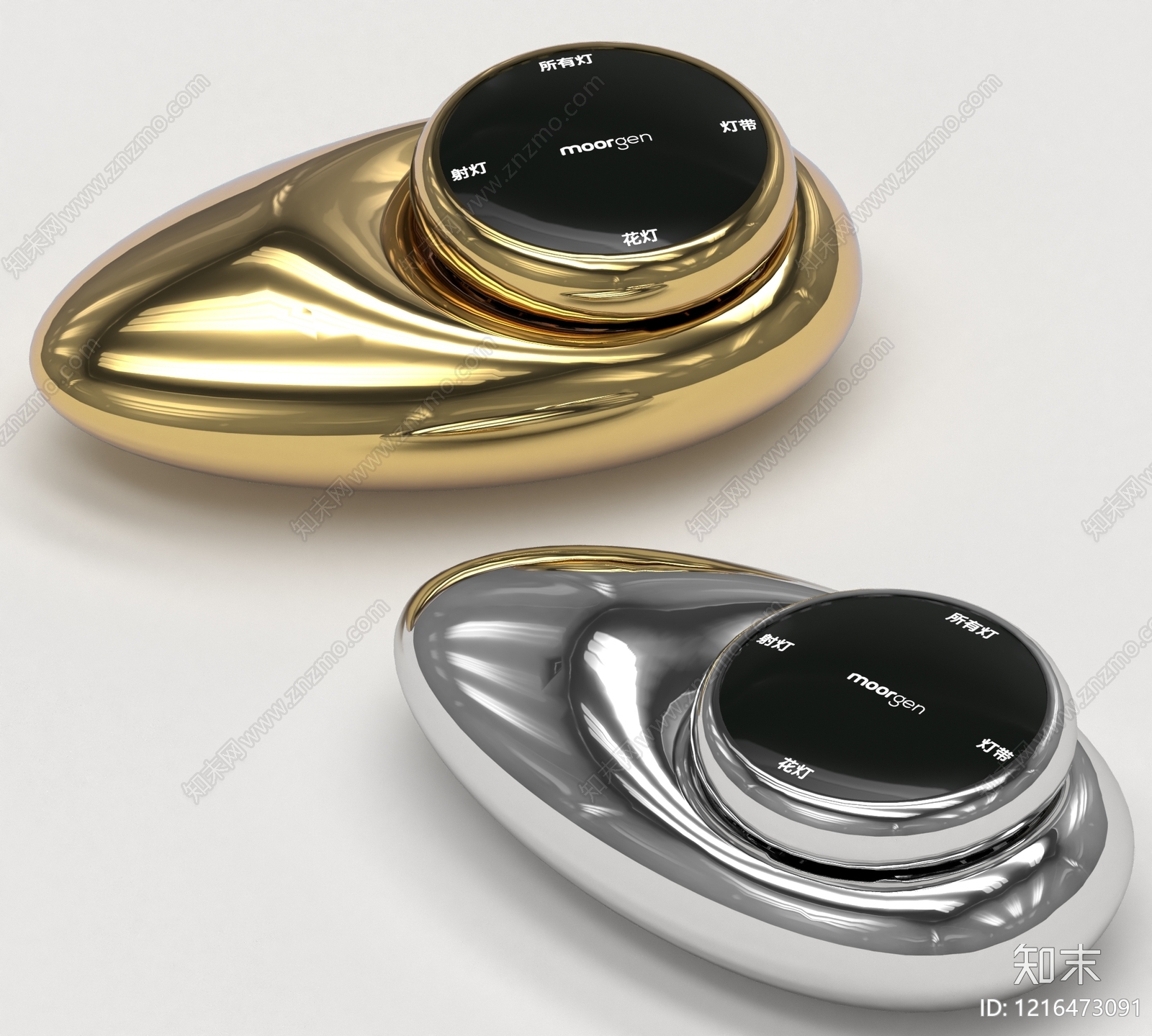 极简主义其他电器3D模型下载【ID:1216473091】