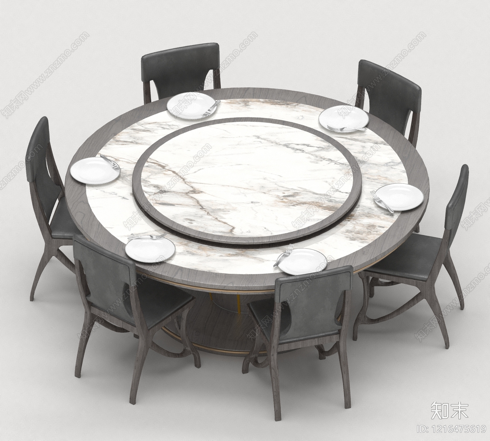 现代简约餐桌椅3D模型下载【ID:1216475619】
