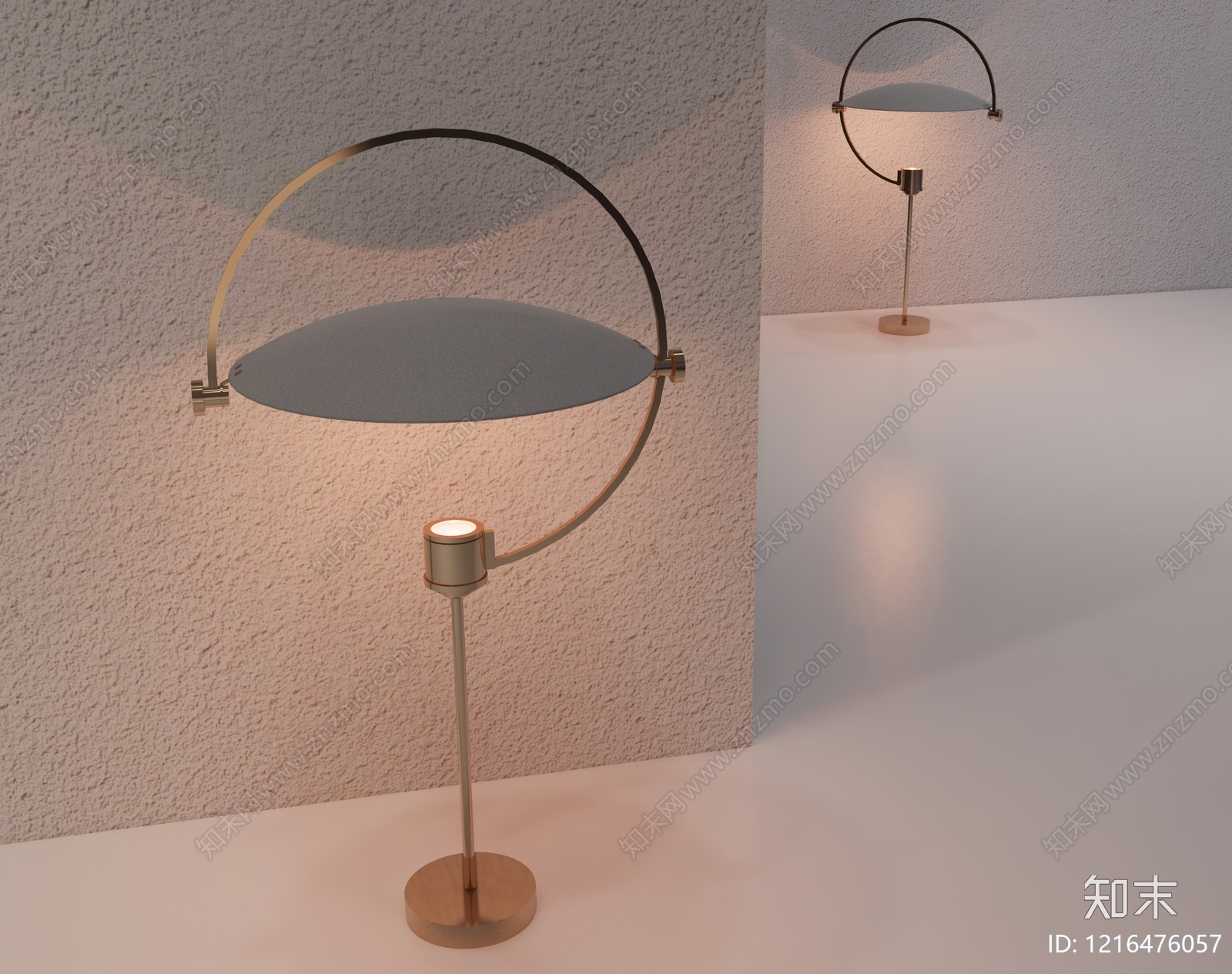 现代简约台灯3D模型下载【ID:1216476057】