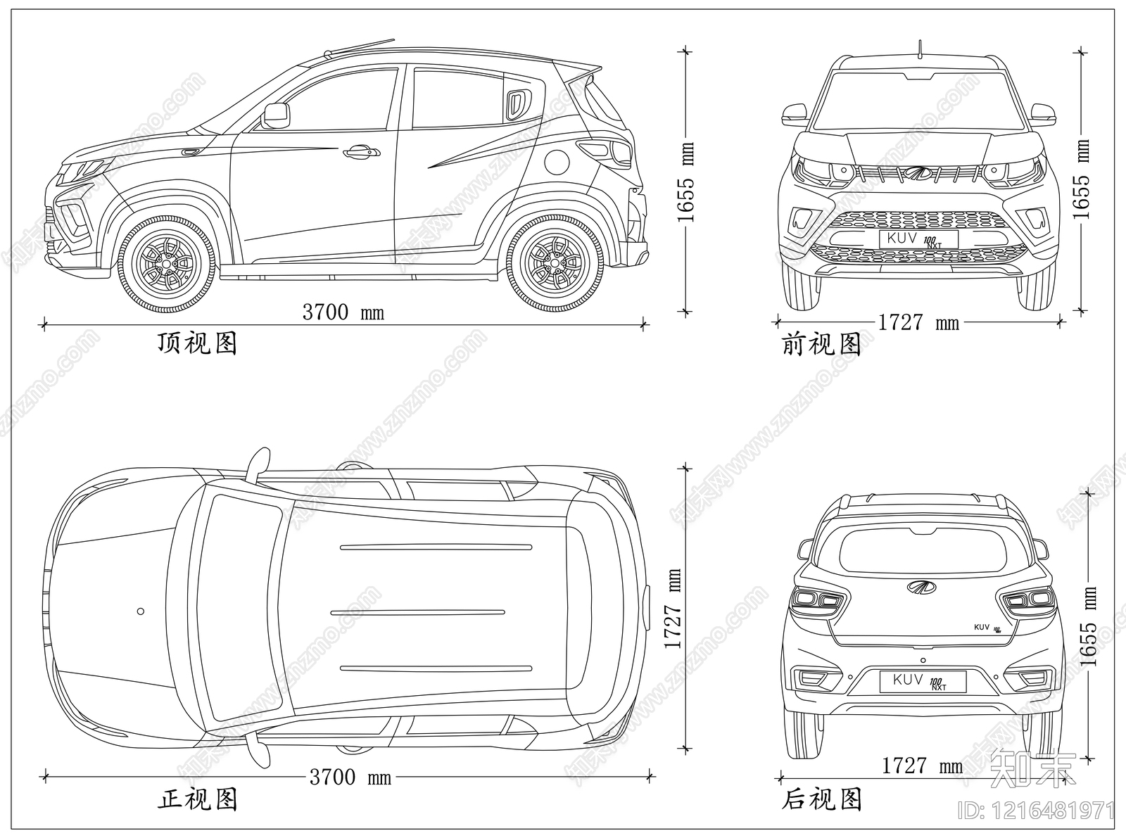现代交通工具图库CAD图纸