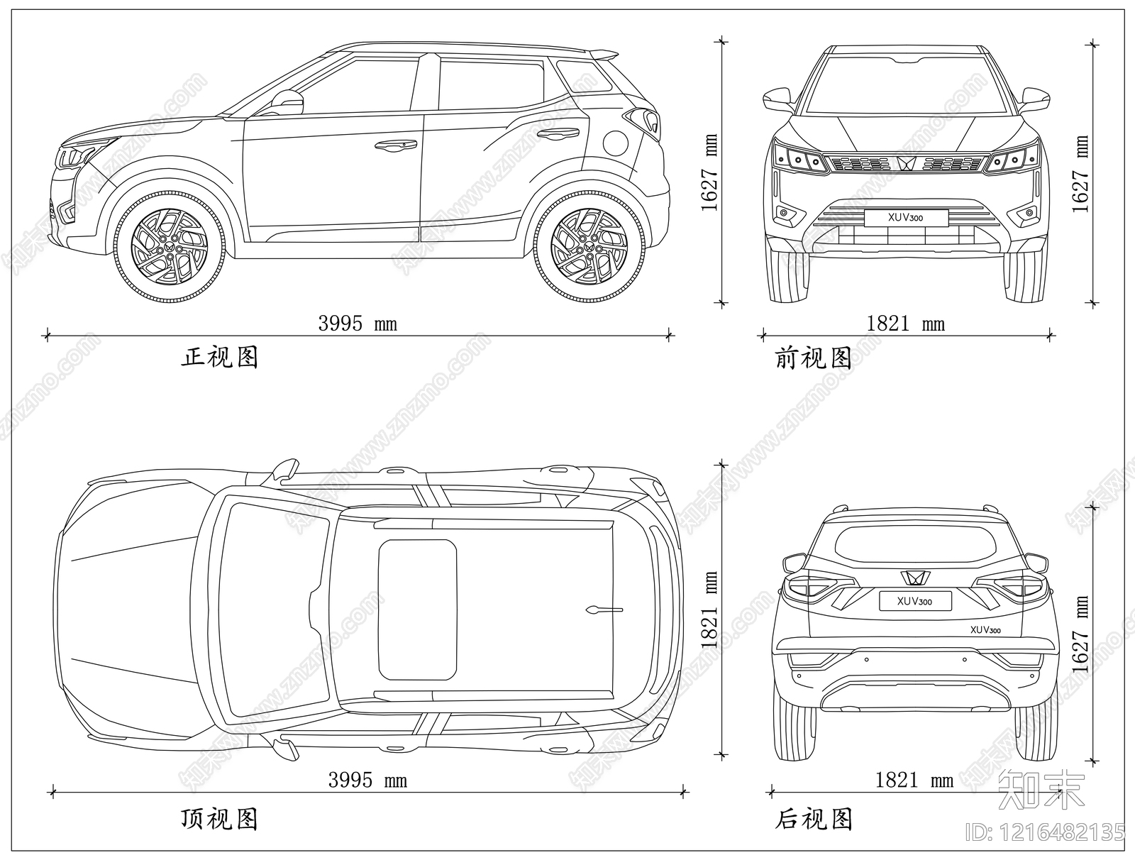 现代交通工具图库CAD图纸
