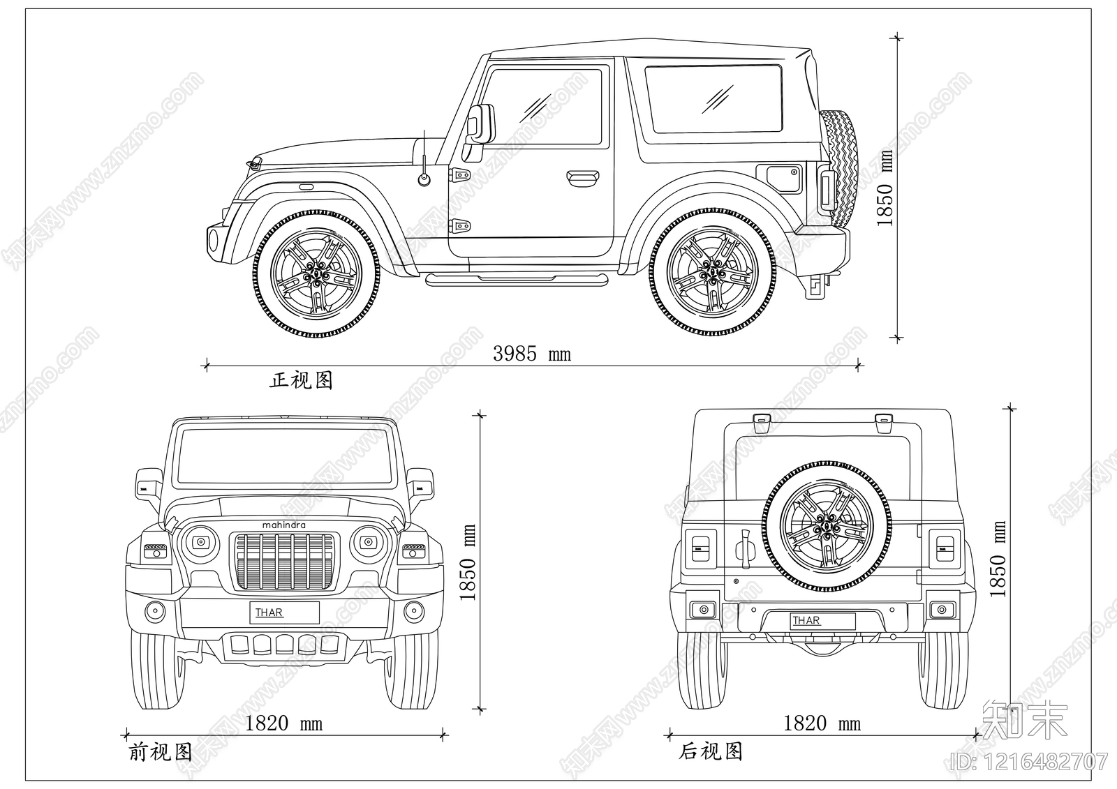 现代交通工具图库施工图下载【ID:1216482707】