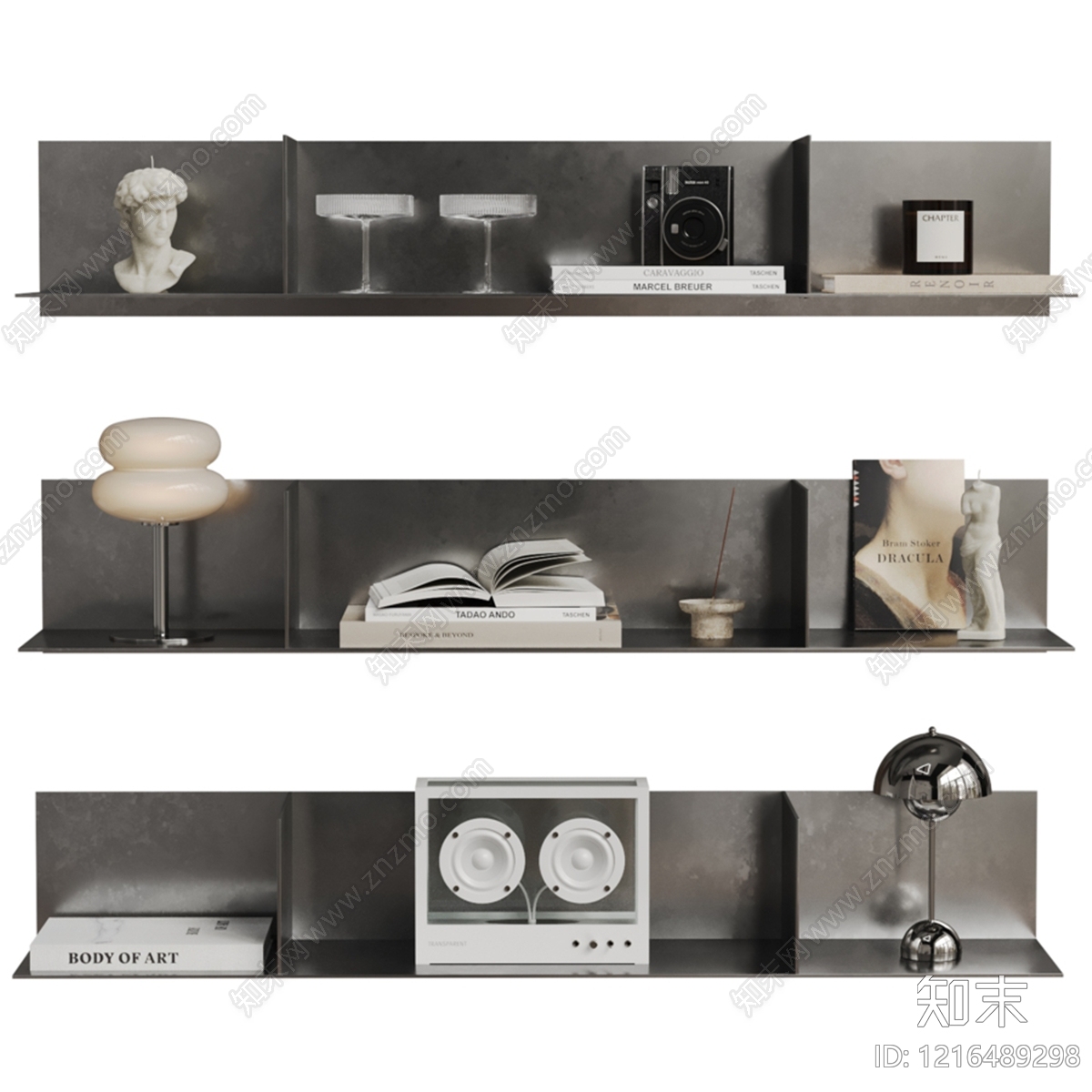 极简摆件组合3D模型下载【ID:1216489298】