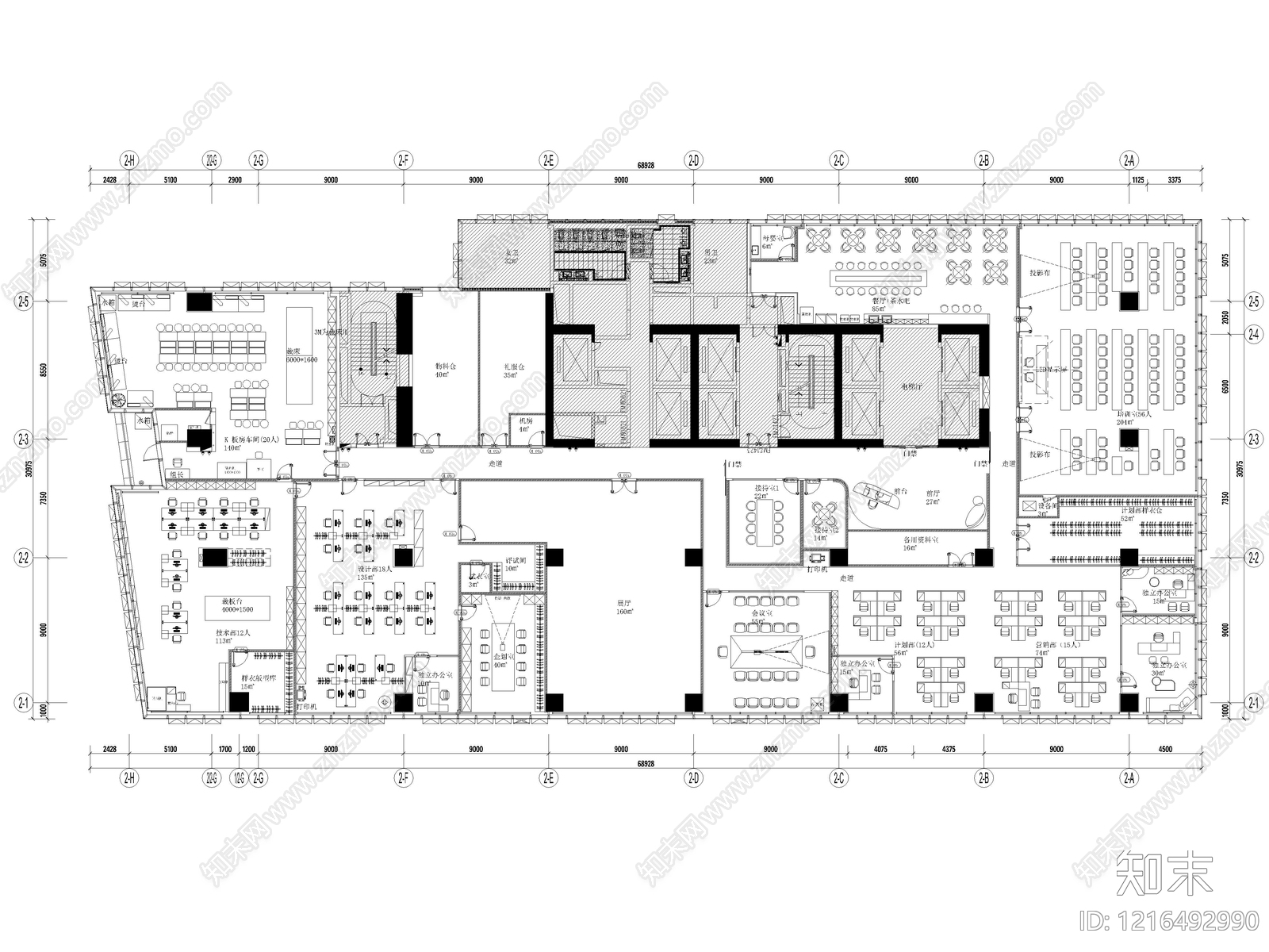 现代整体办公空间cad施工图下载【ID:1216492990】
