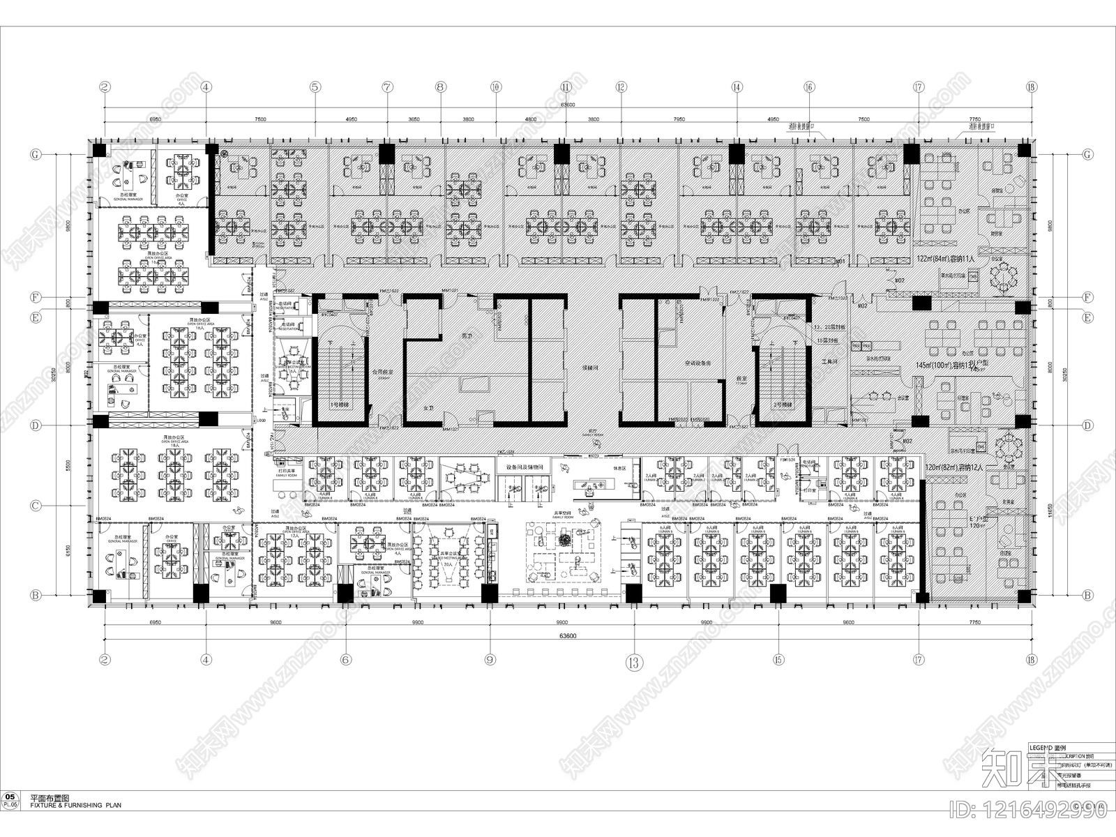 现代整体办公空间cad施工图下载【ID:1216492990】