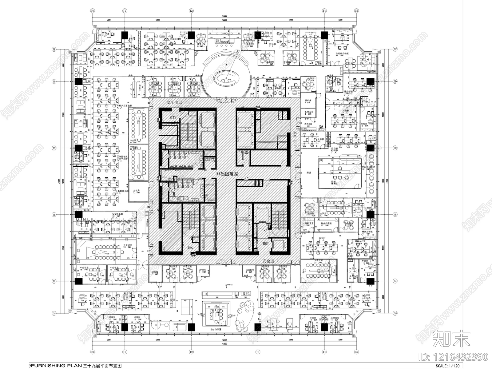 现代整体办公空间cad施工图下载【ID:1216492990】