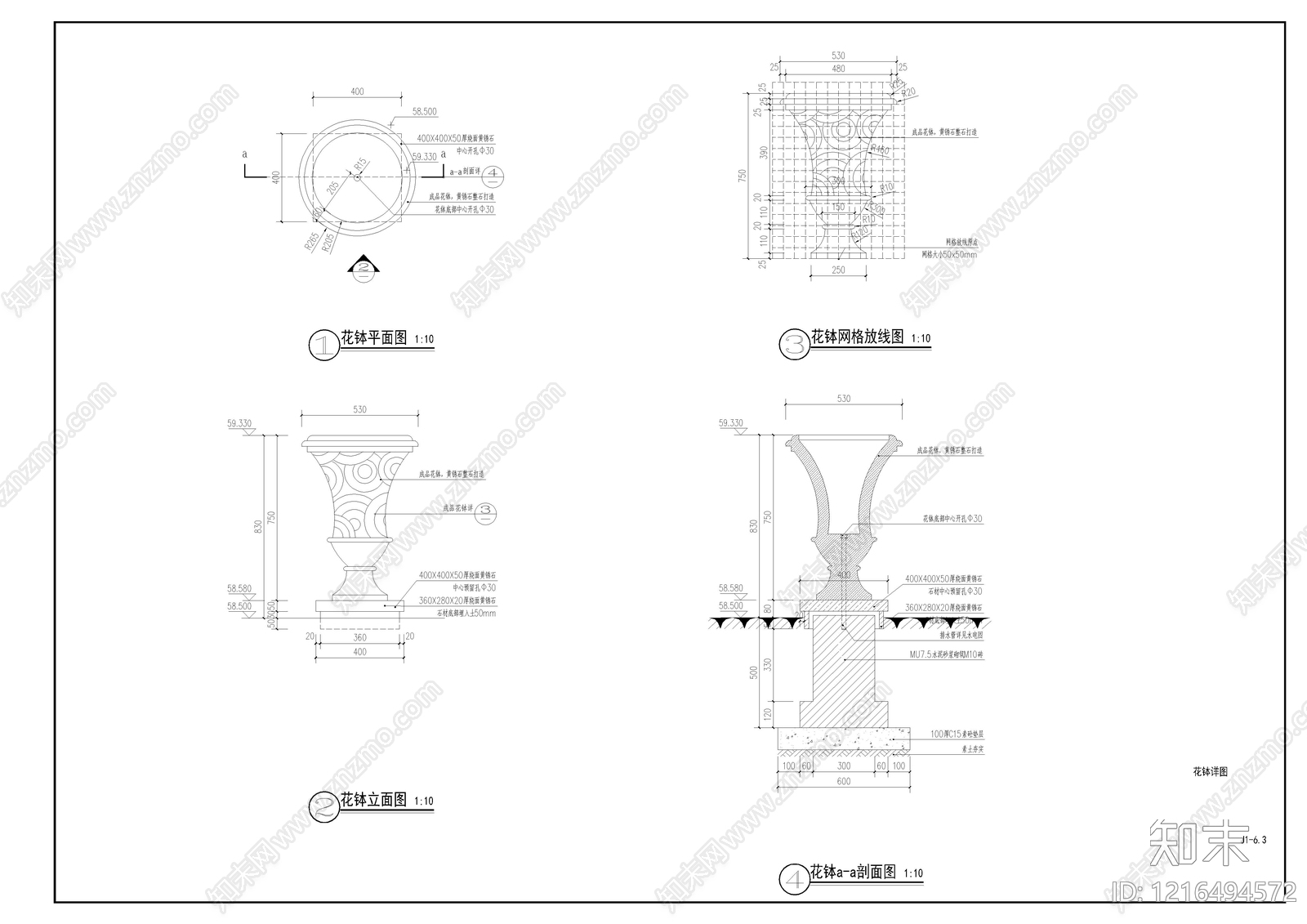 现代新中式综合景观小品施工图下载【ID:1216494572】