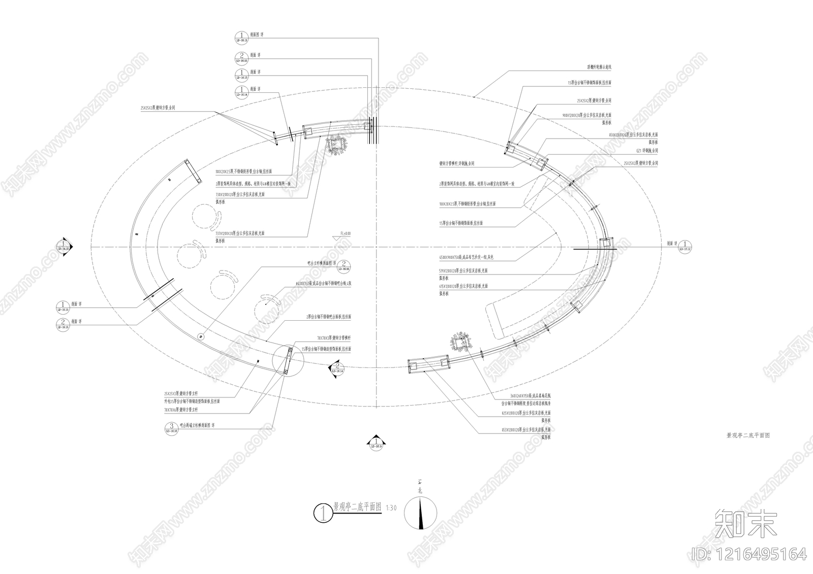 现代奶油亭子施工图下载【ID:1216495164】