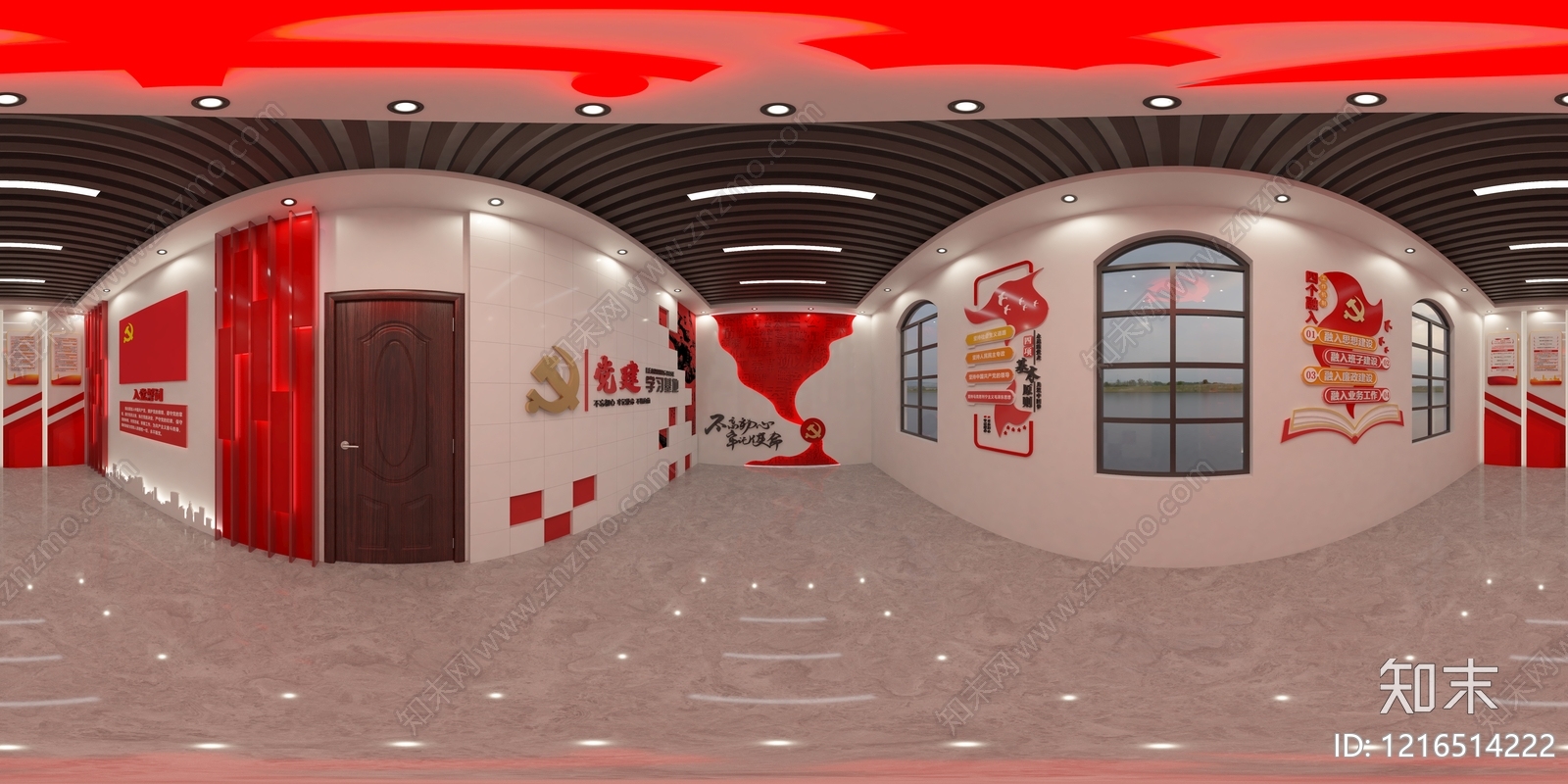 党建文化风党建展厅3D模型下载【ID:1216514222】