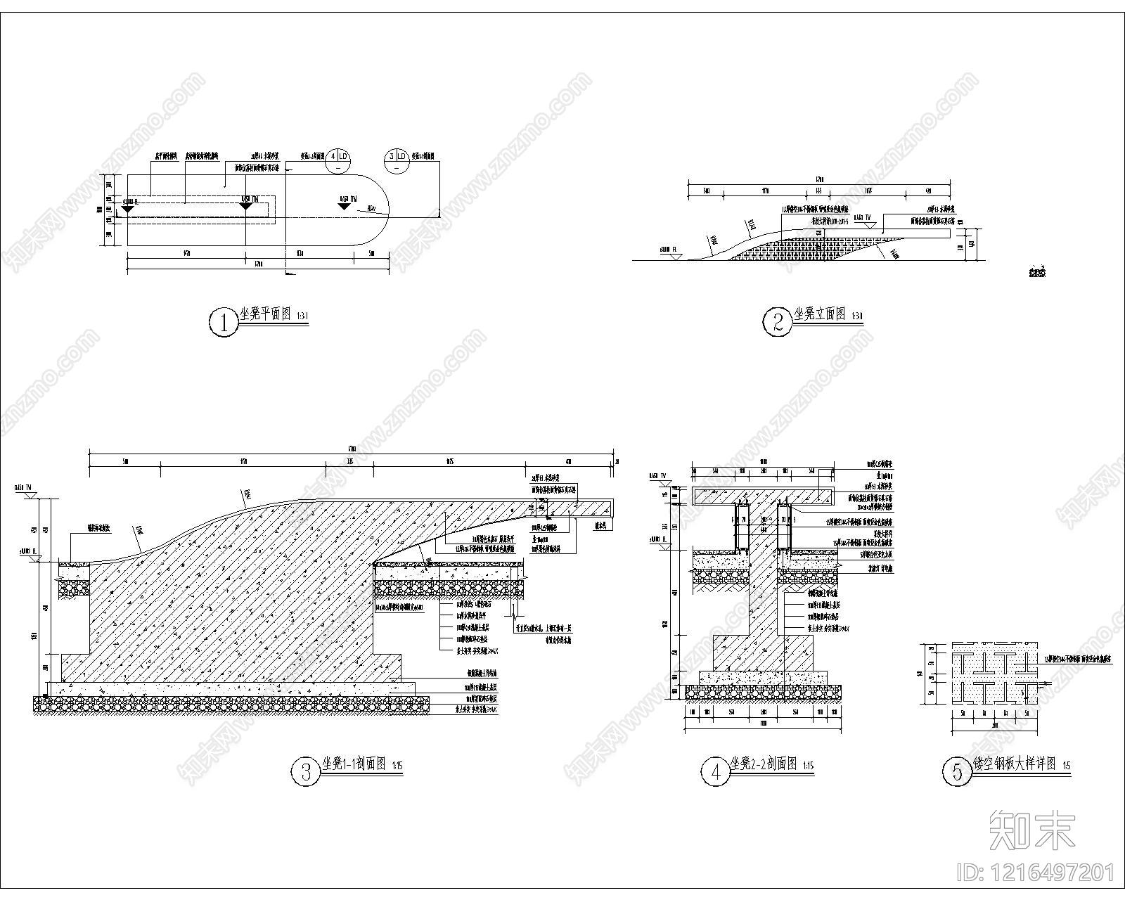 现代座凳图库施工图下载【ID:1216497201】