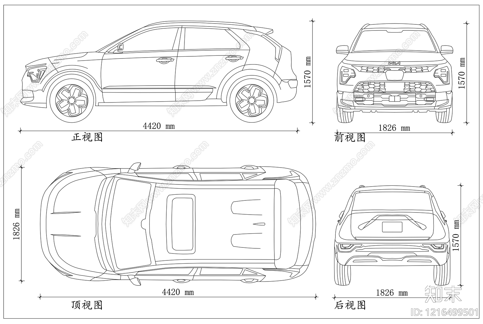 现代交通工具图库CAD图纸