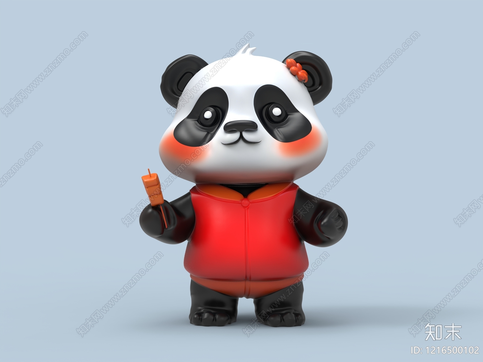 新中式虚拟人物SU模型下载【ID:1216500102】
