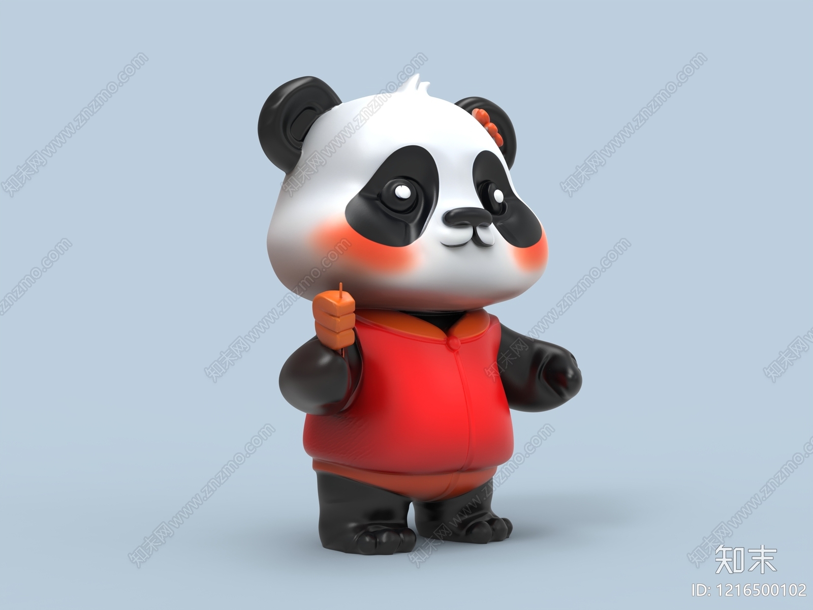 新中式虚拟人物SU模型下载【ID:1216500102】