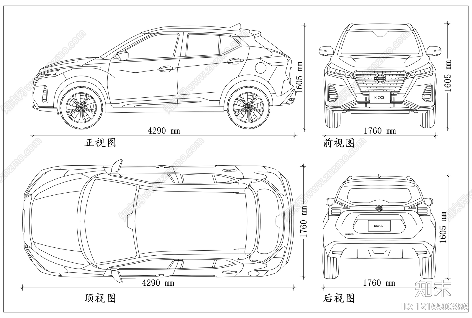 现代交通工具图库CAD图纸