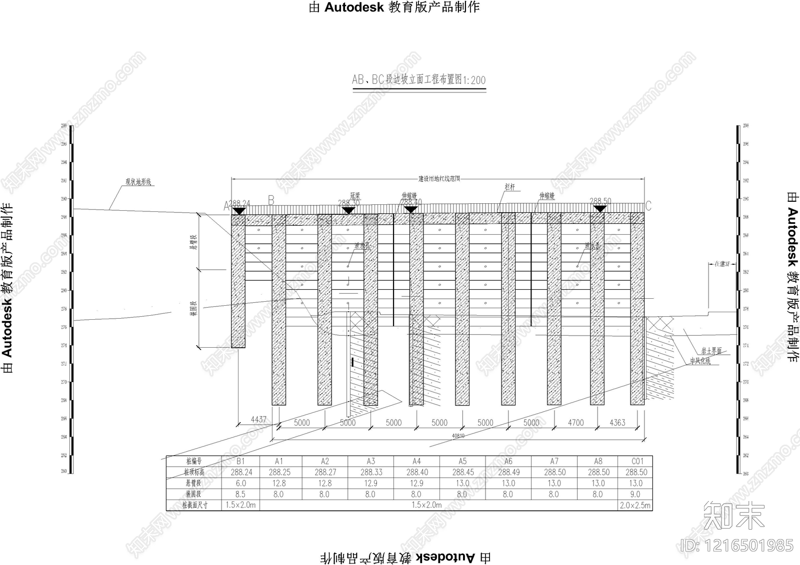 现代加油站cad施工图下载【ID:1216501985】