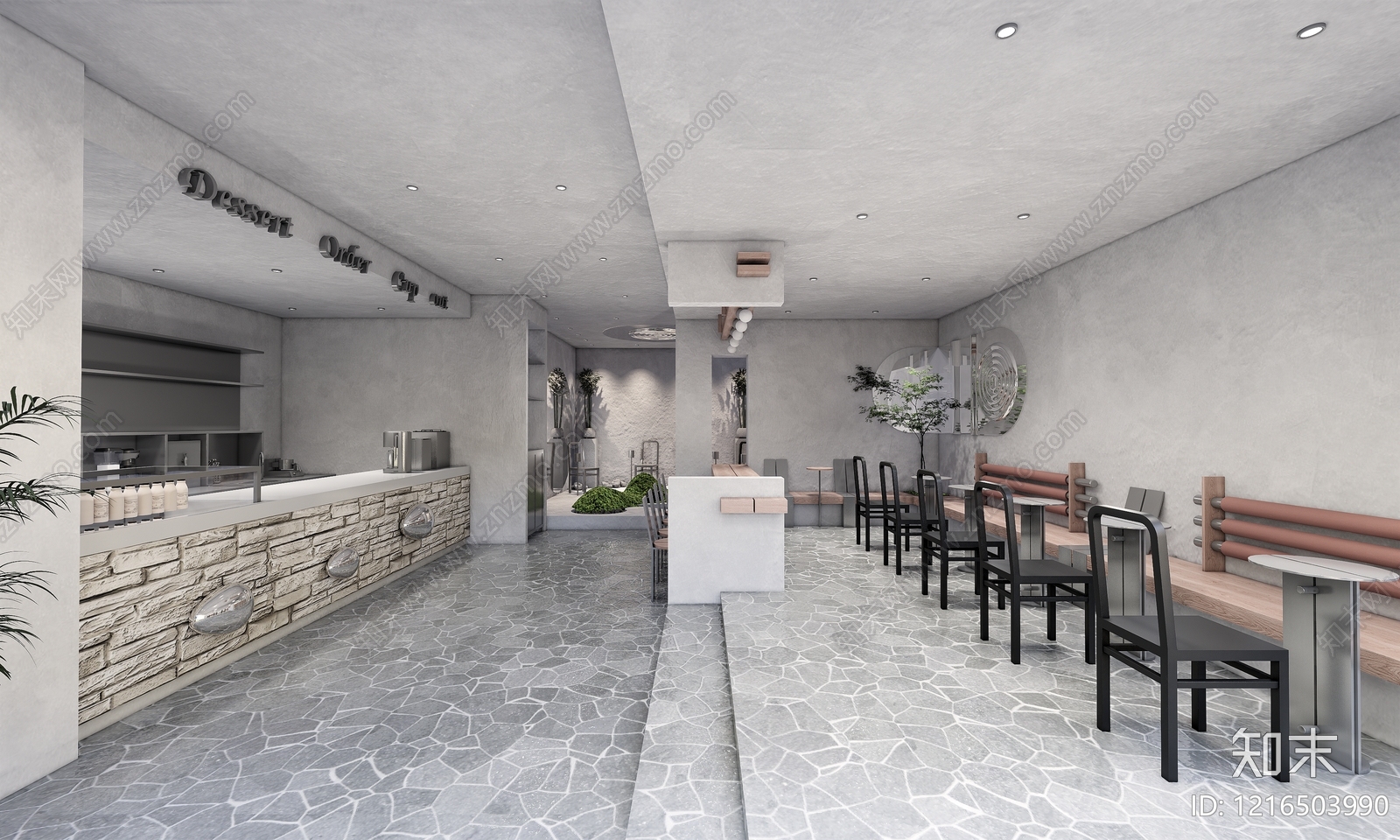侘寂风奶茶店3D模型下载【ID:1216503990】
