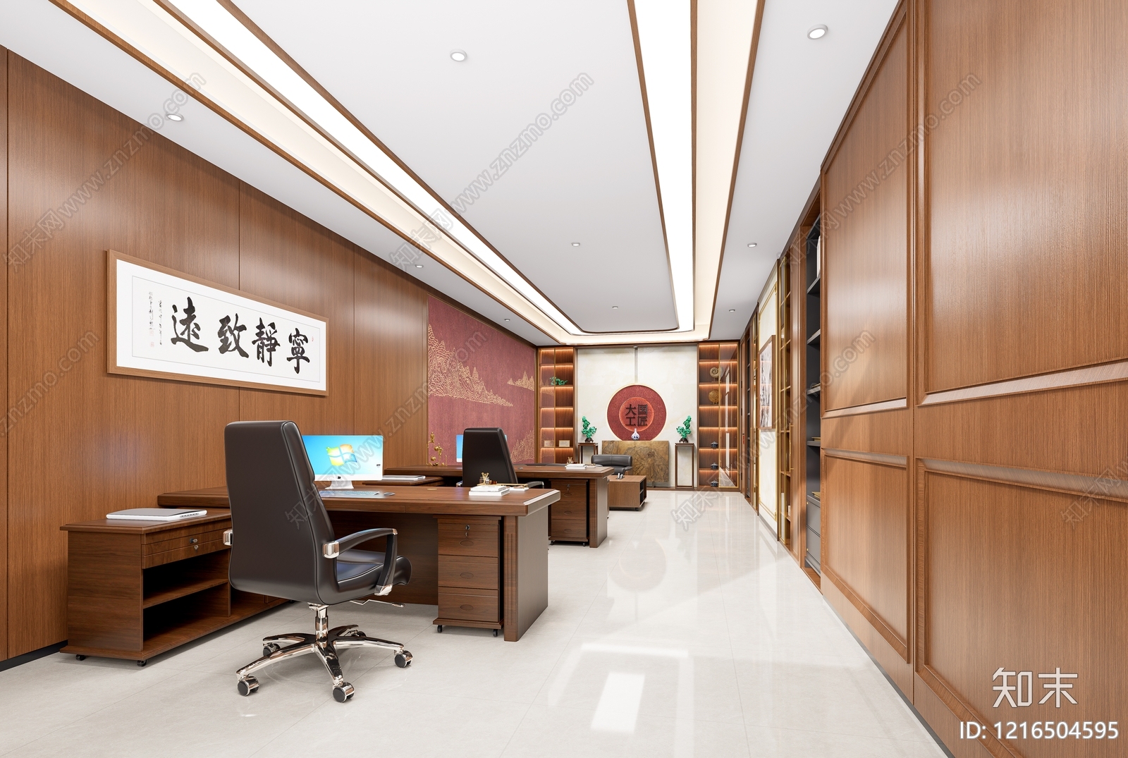 新中式经理办公室SU模型下载【ID:1216504595】