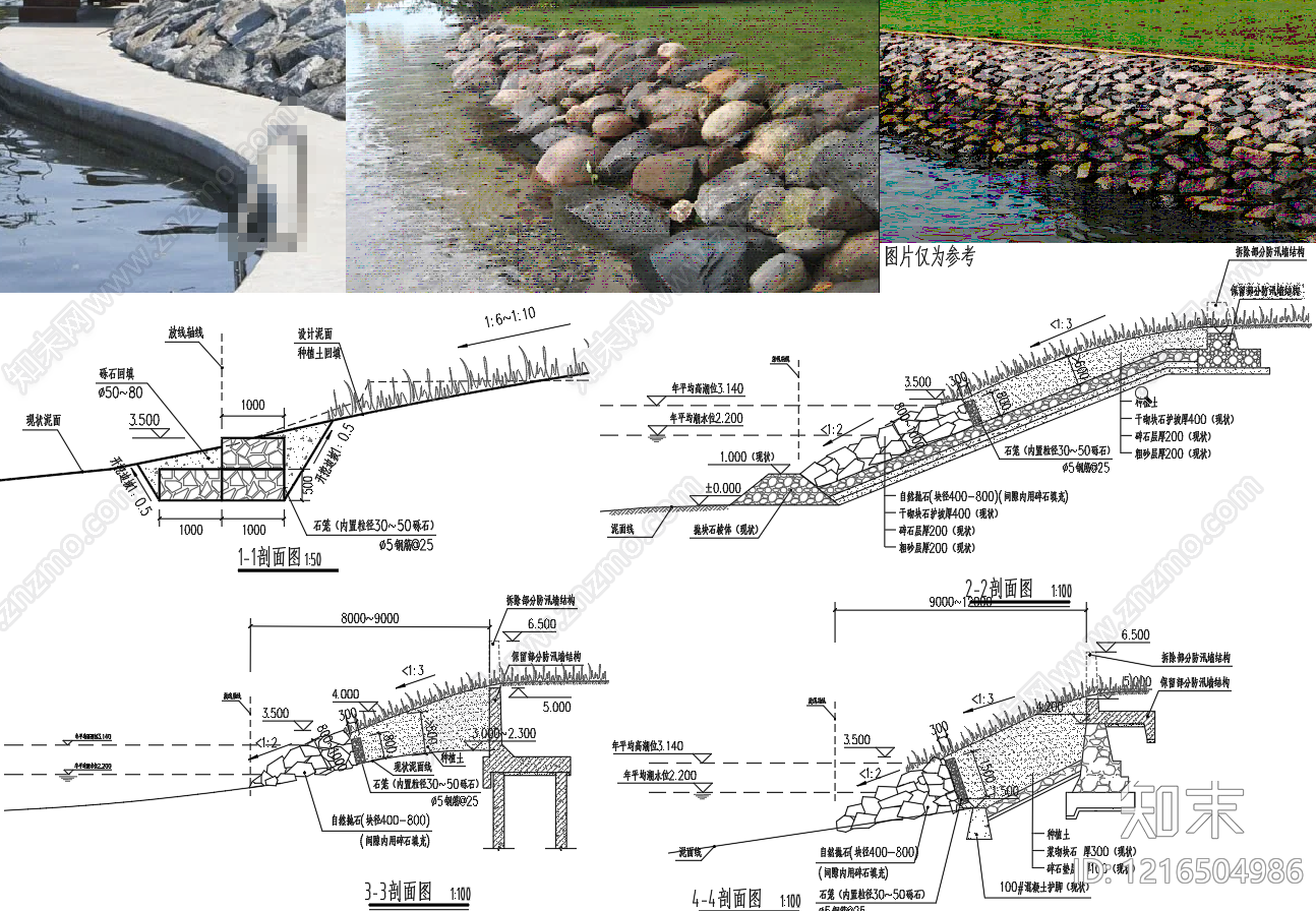 滨水公园施工图下载【ID:1216504986】