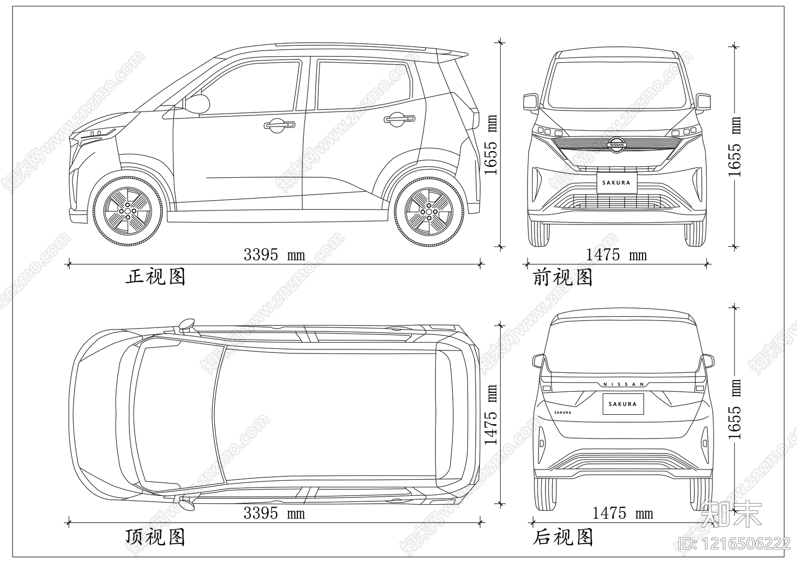 现代交通工具图库施工图下载【ID:1216506222】