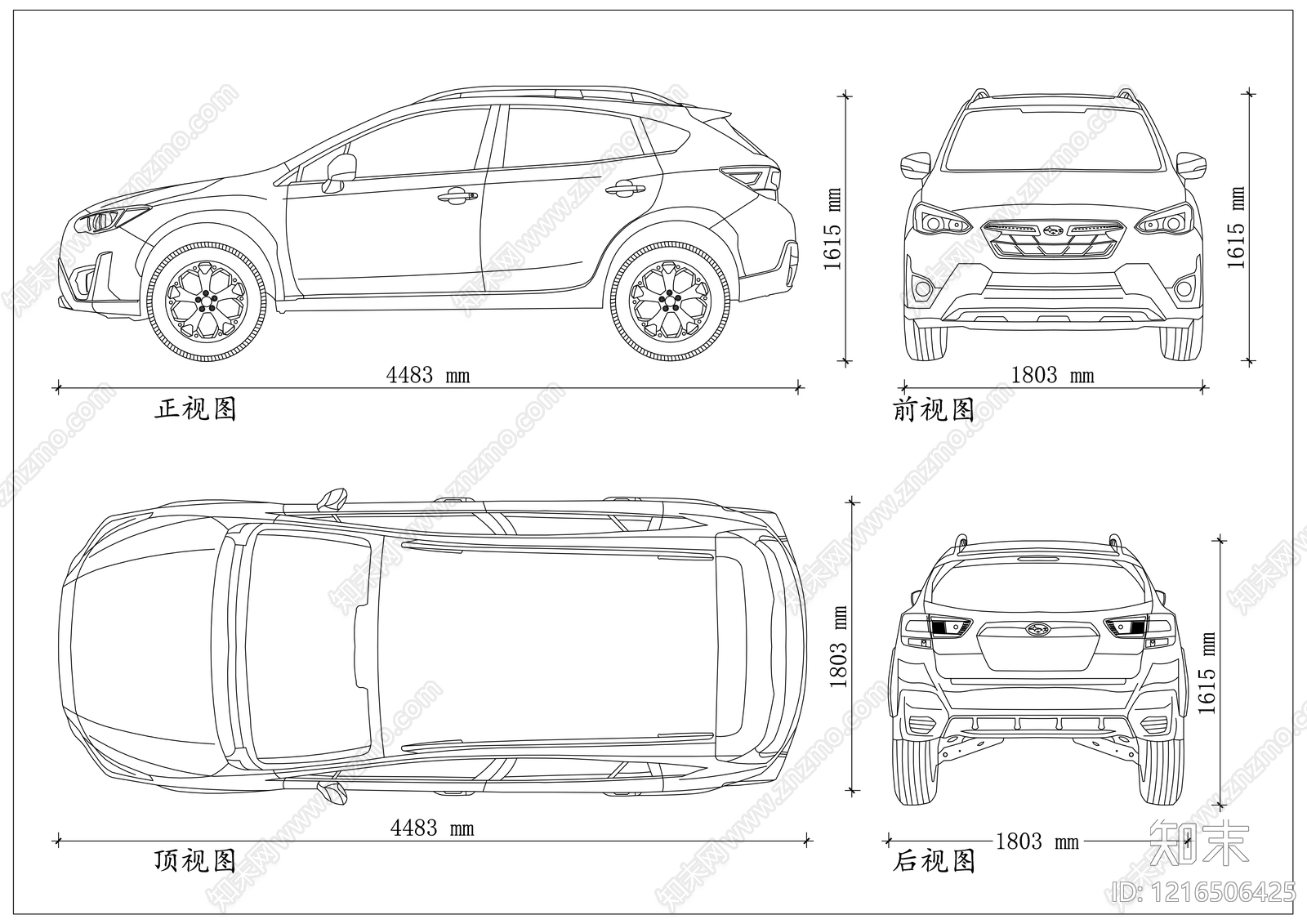 现代交通工具图库CAD图纸