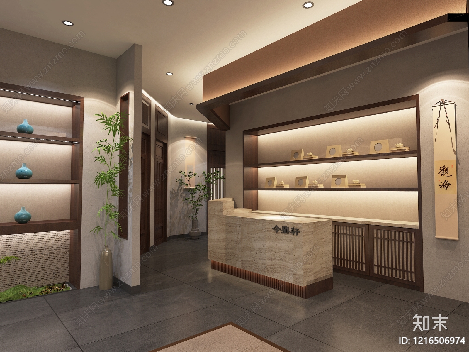 新中式茶叶店3D模型下载【ID:1216506974】