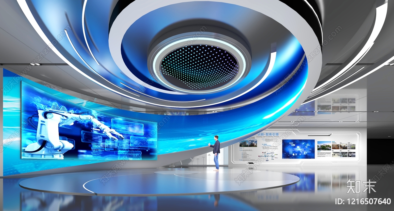 科技感现代科技展厅3D模型下载【ID:1216507640】
