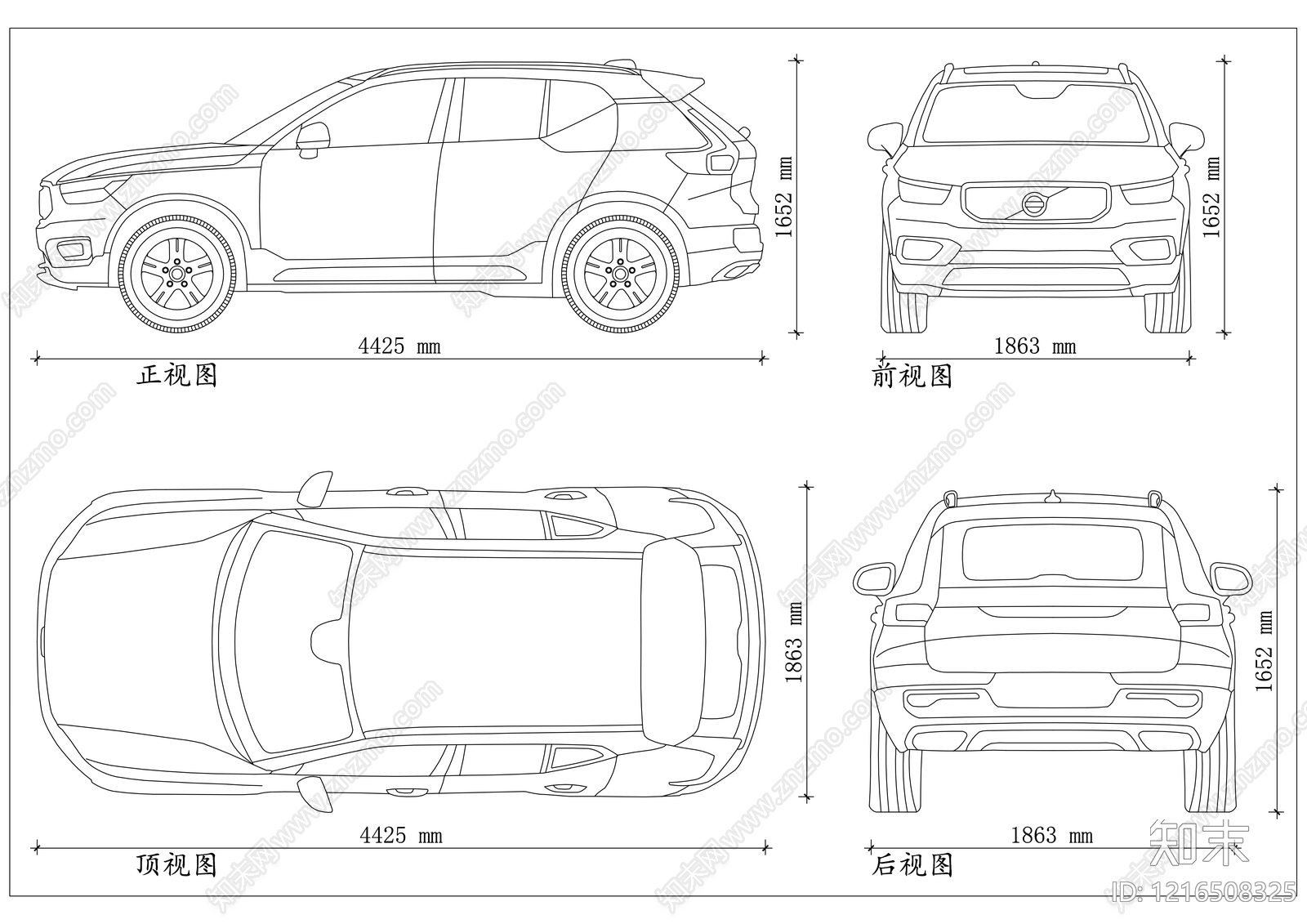 现代交通工具图库施工图下载【ID:1216508325】