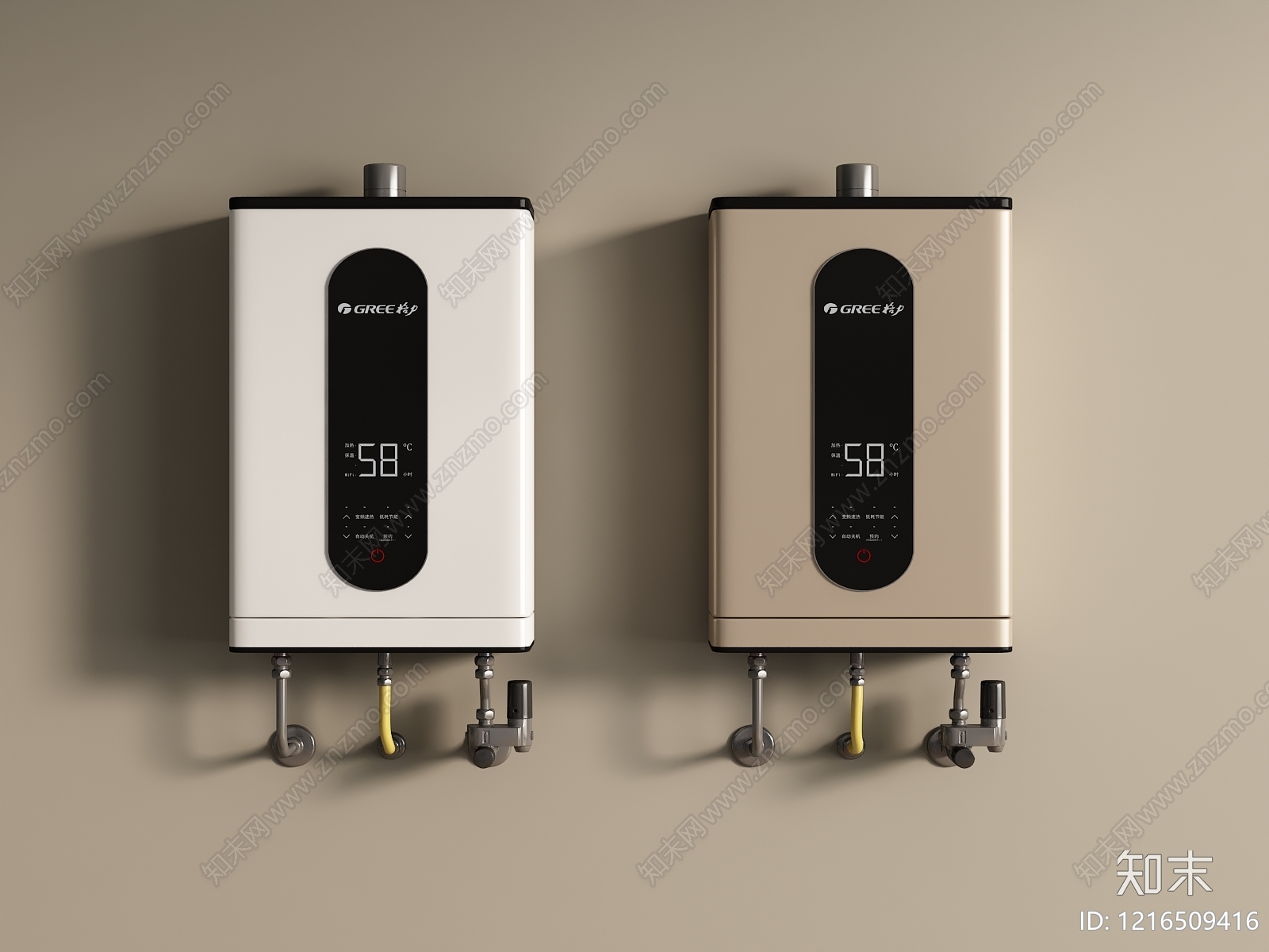现代简约热水器3D模型下载【ID:1216509416】
